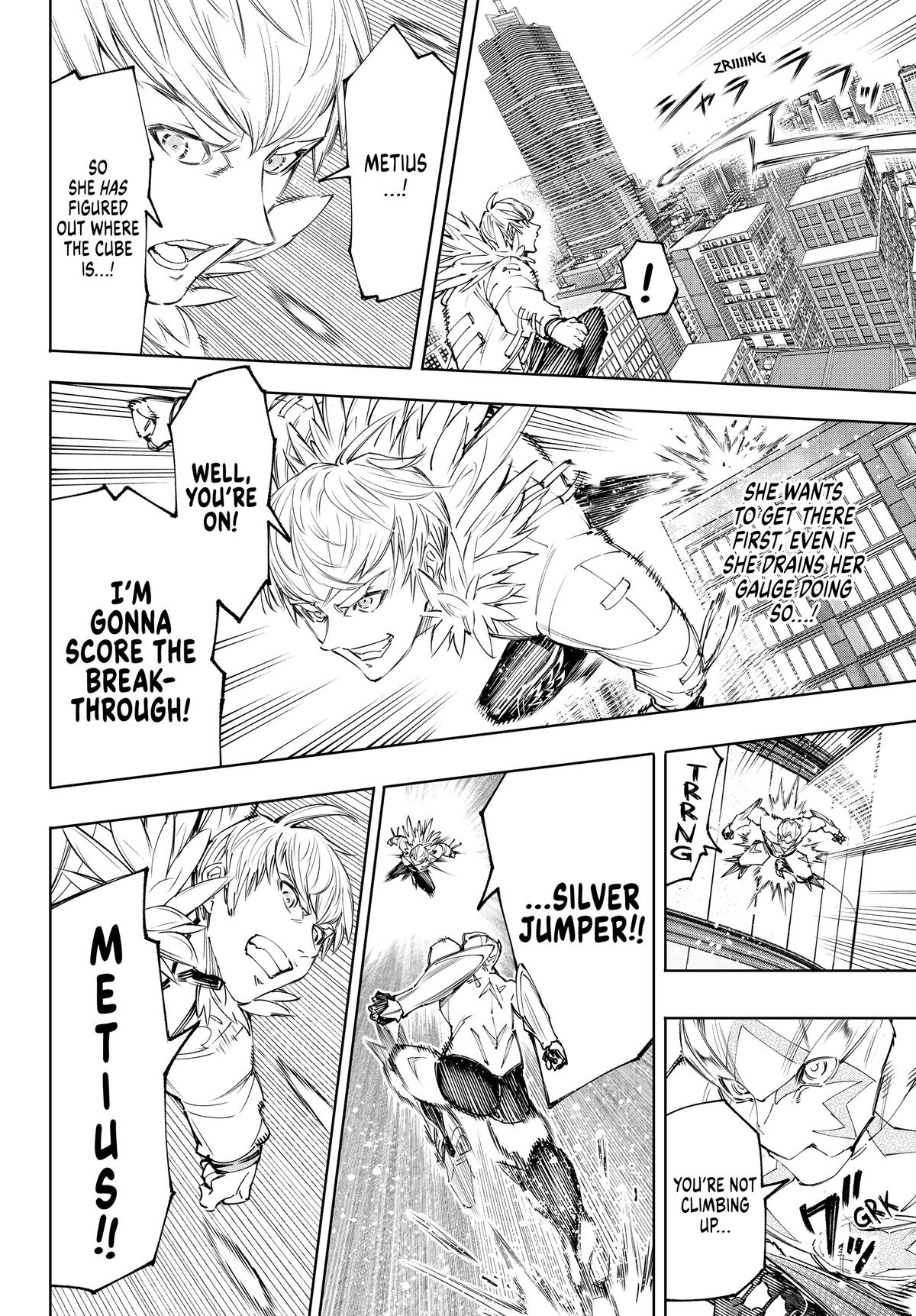 Read Shangri-La Frontier ENGLISH Manga Online