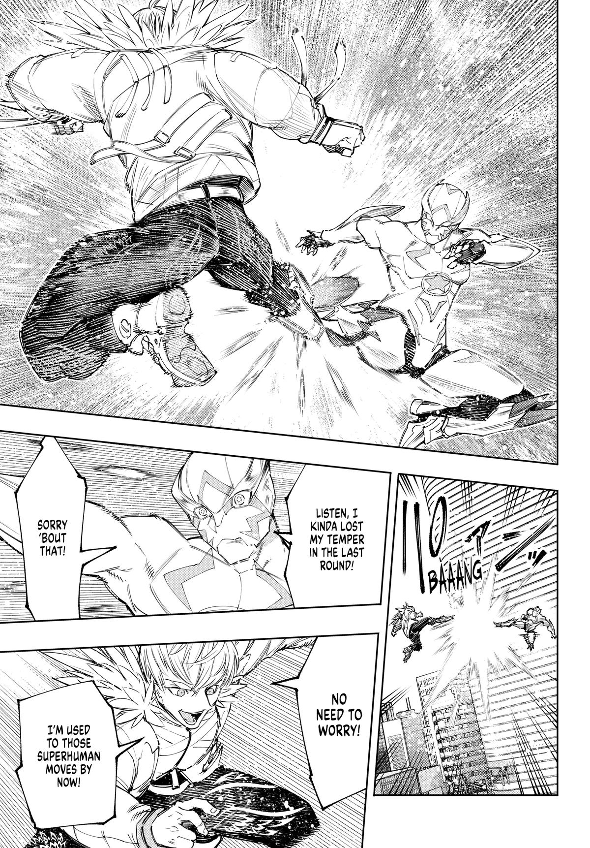 Read Shangri-La Frontier ENGLISH Manga Online