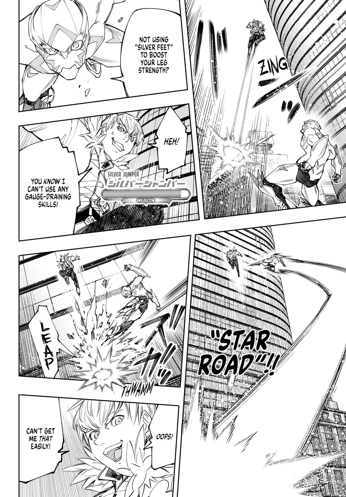 Read Shangri-La Frontier ENGLISH Manga Online