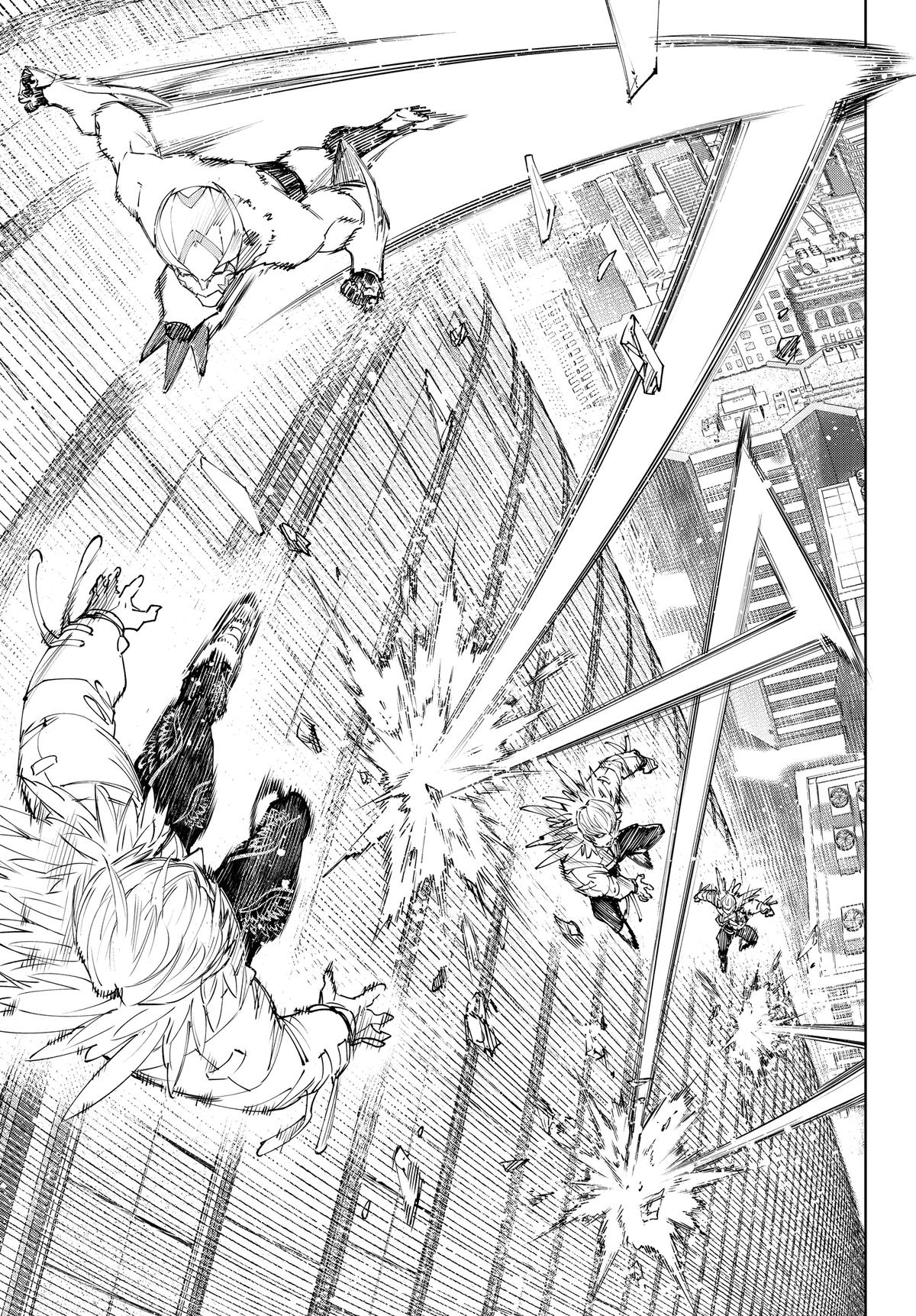Read Shangri-La Frontier ENGLISH Manga Online