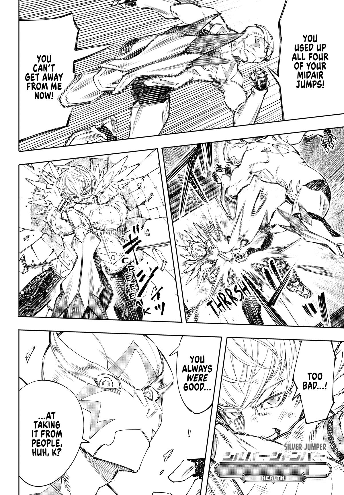 Read Shangri-La Frontier ENGLISH Manga Online