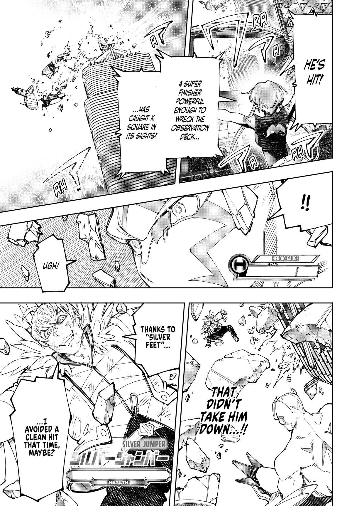 Read Shangri-La Frontier ENGLISH Manga Online