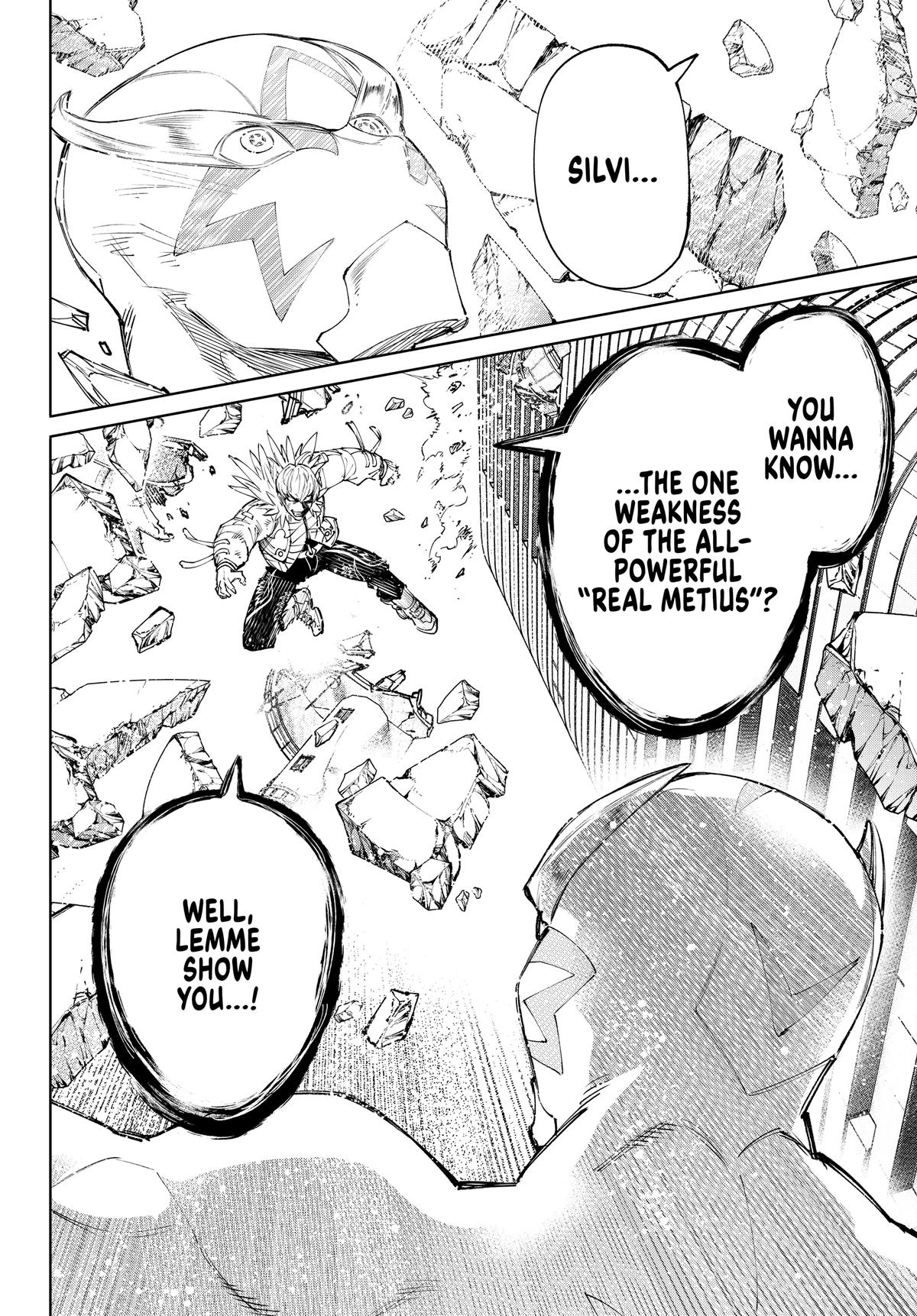 Read Shangri-La Frontier ENGLISH Manga Online