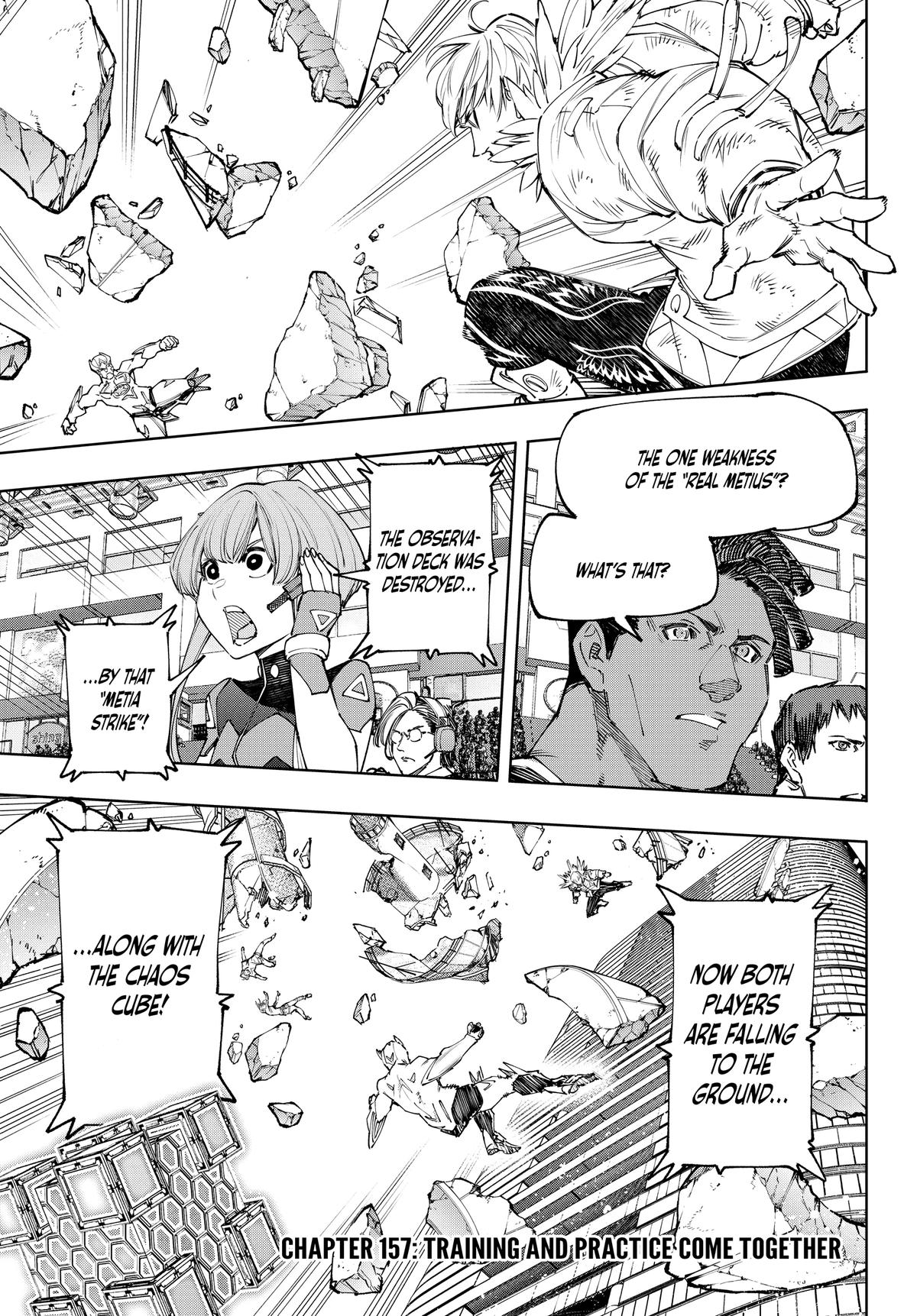 Read Shangri-La Frontier ENGLISH Manga Online