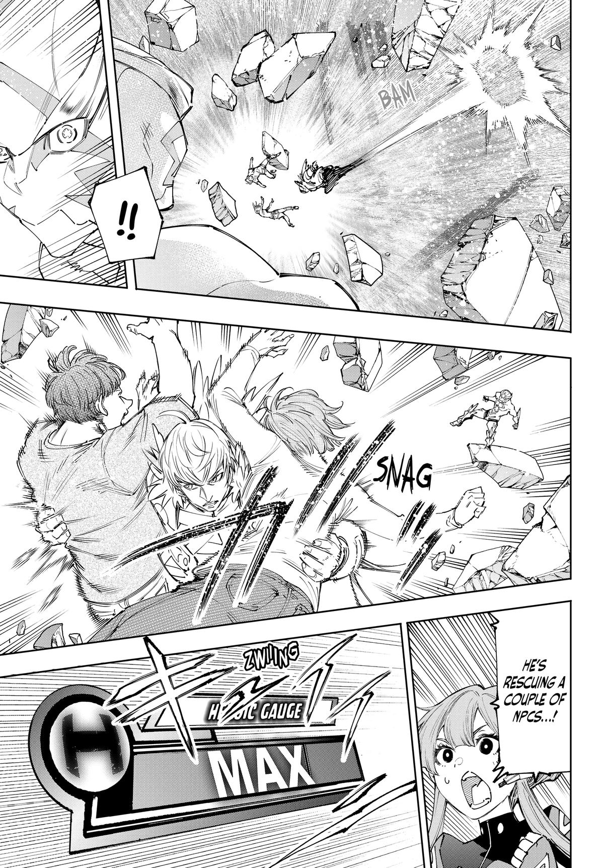 Read Shangri-La Frontier ENGLISH Manga Online
