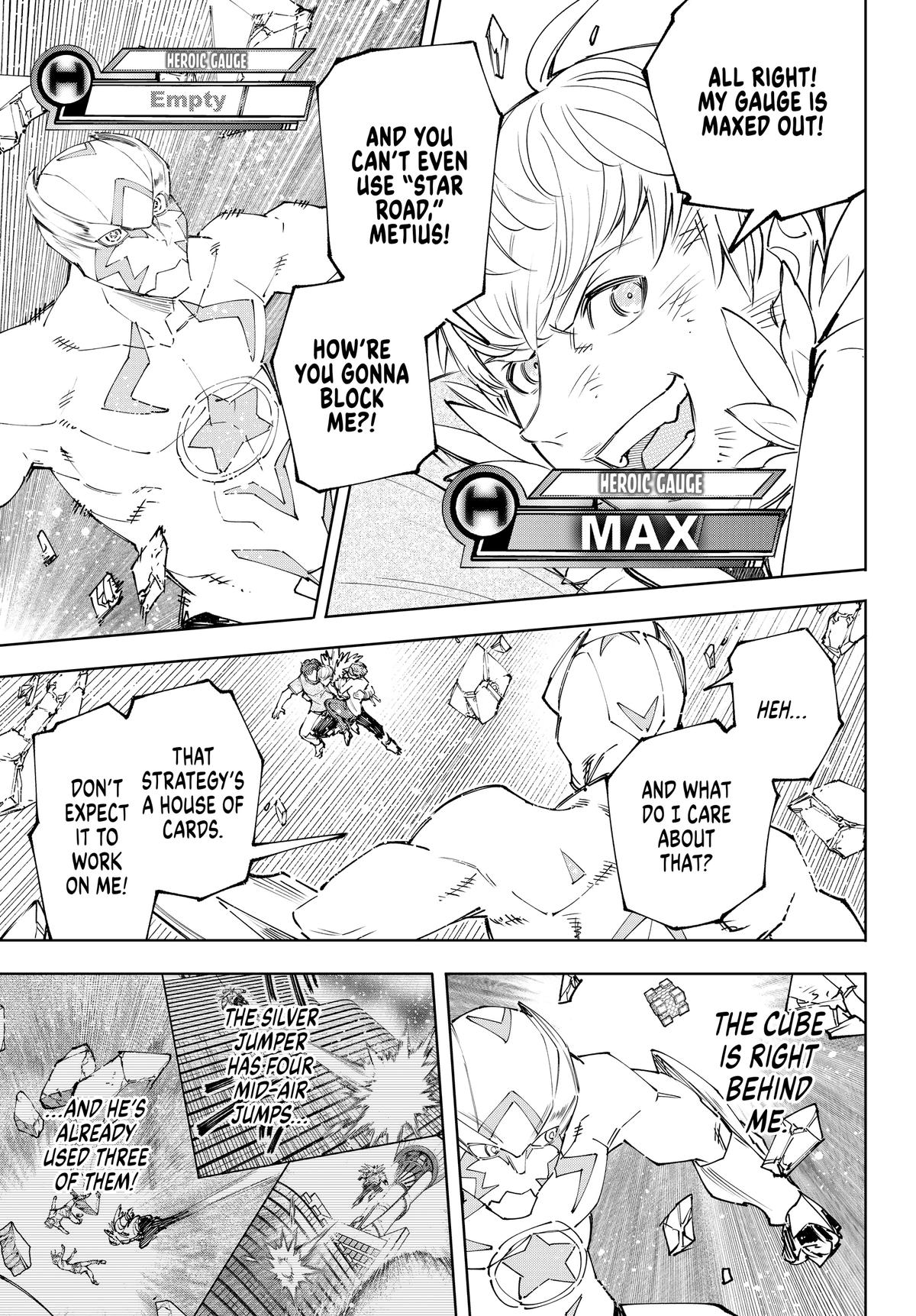 Read Shangri-La Frontier ENGLISH Manga Online