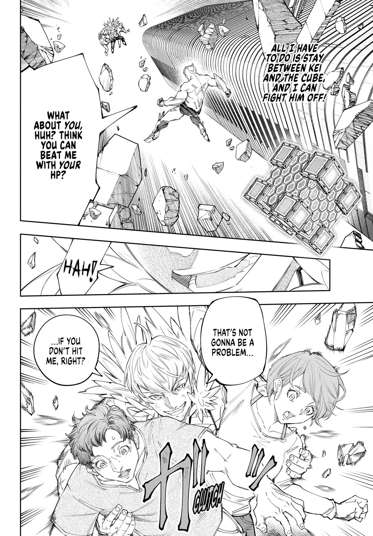 Read Shangri-La Frontier ENGLISH Manga Online