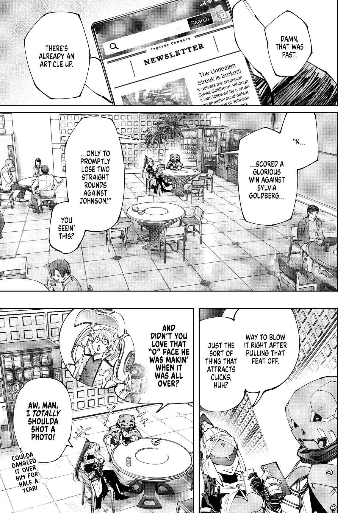 Read Shangri-La Frontier ENGLISH Manga Online
