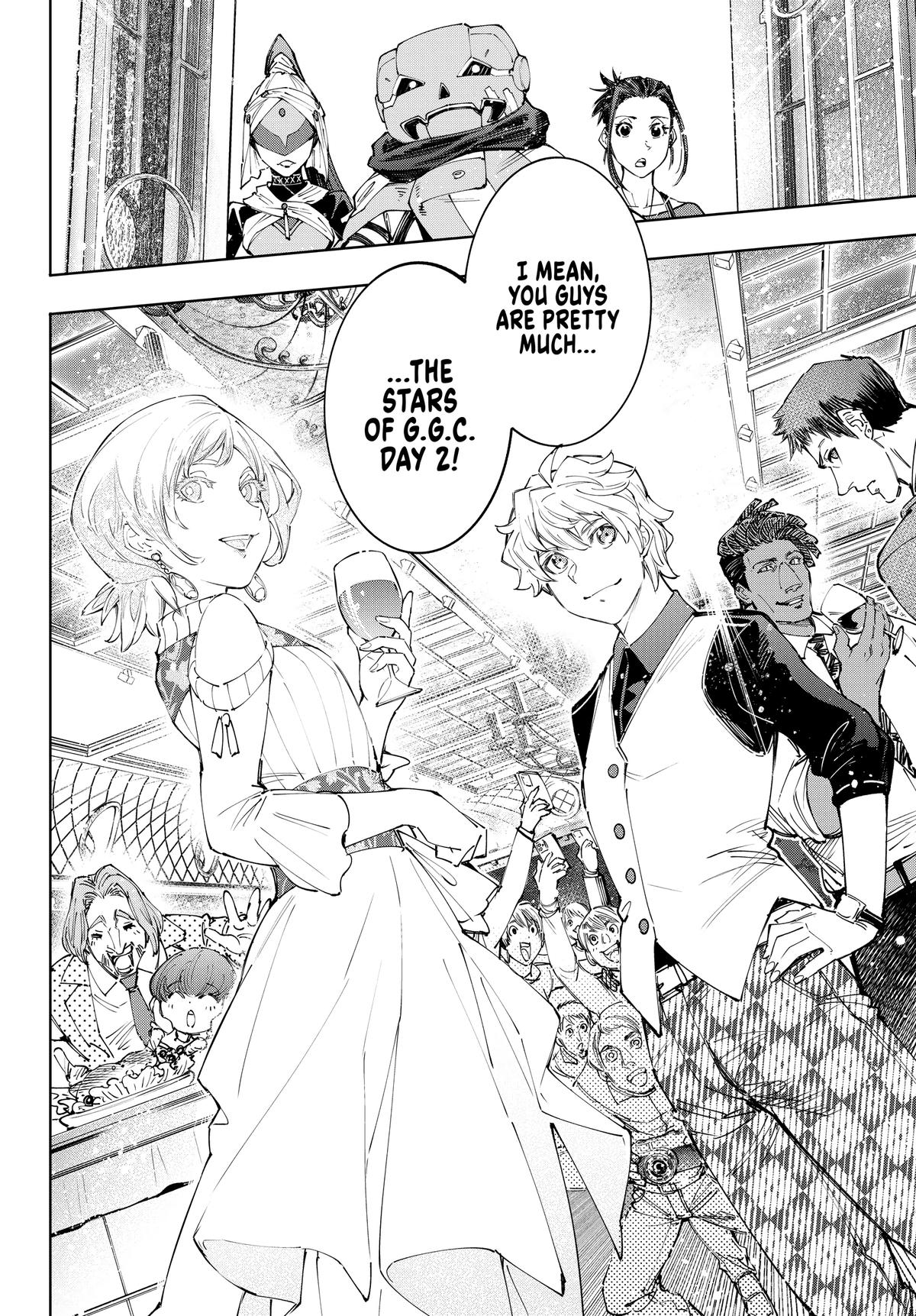 Read Shangri-La Frontier ENGLISH Manga Online