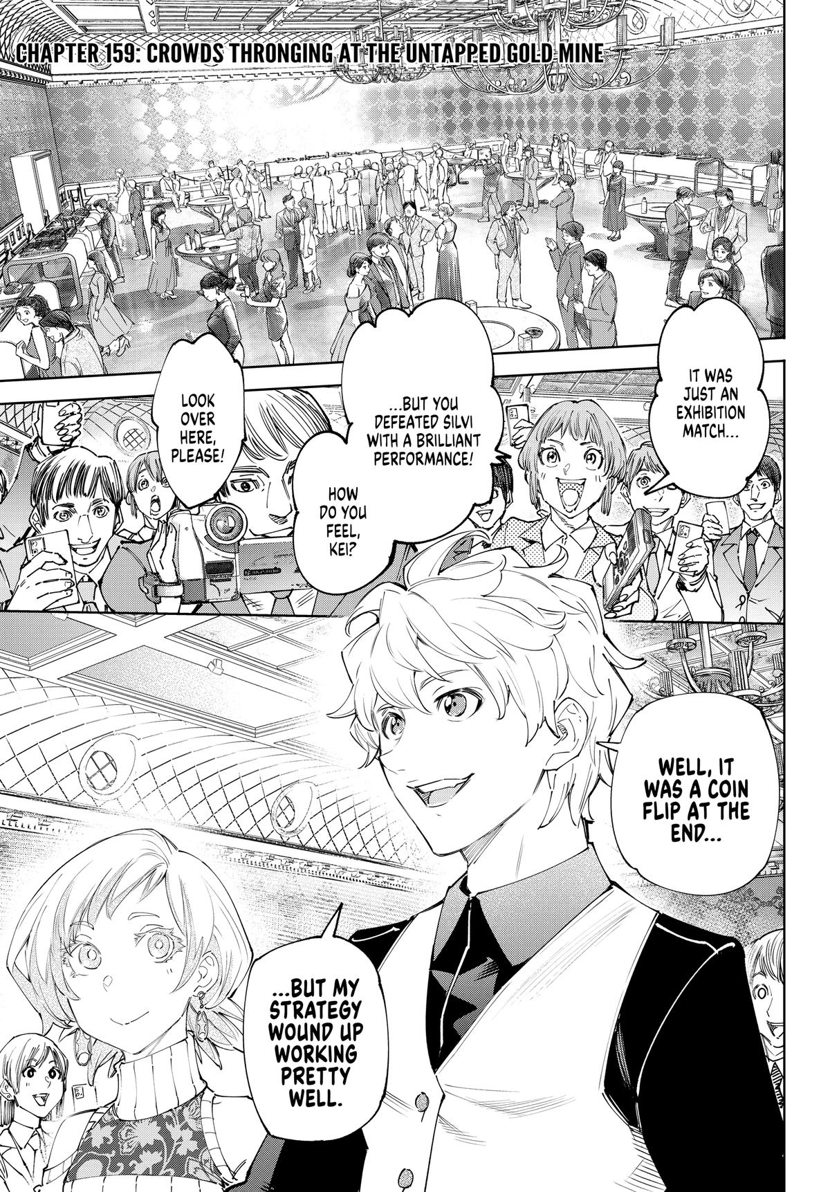 Read Shangri-La Frontier ENGLISH Manga Online