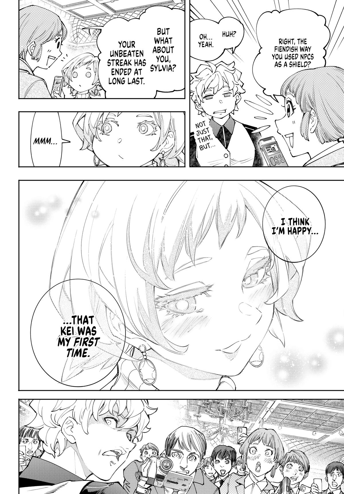 Read Shangri-La Frontier ENGLISH Manga Online