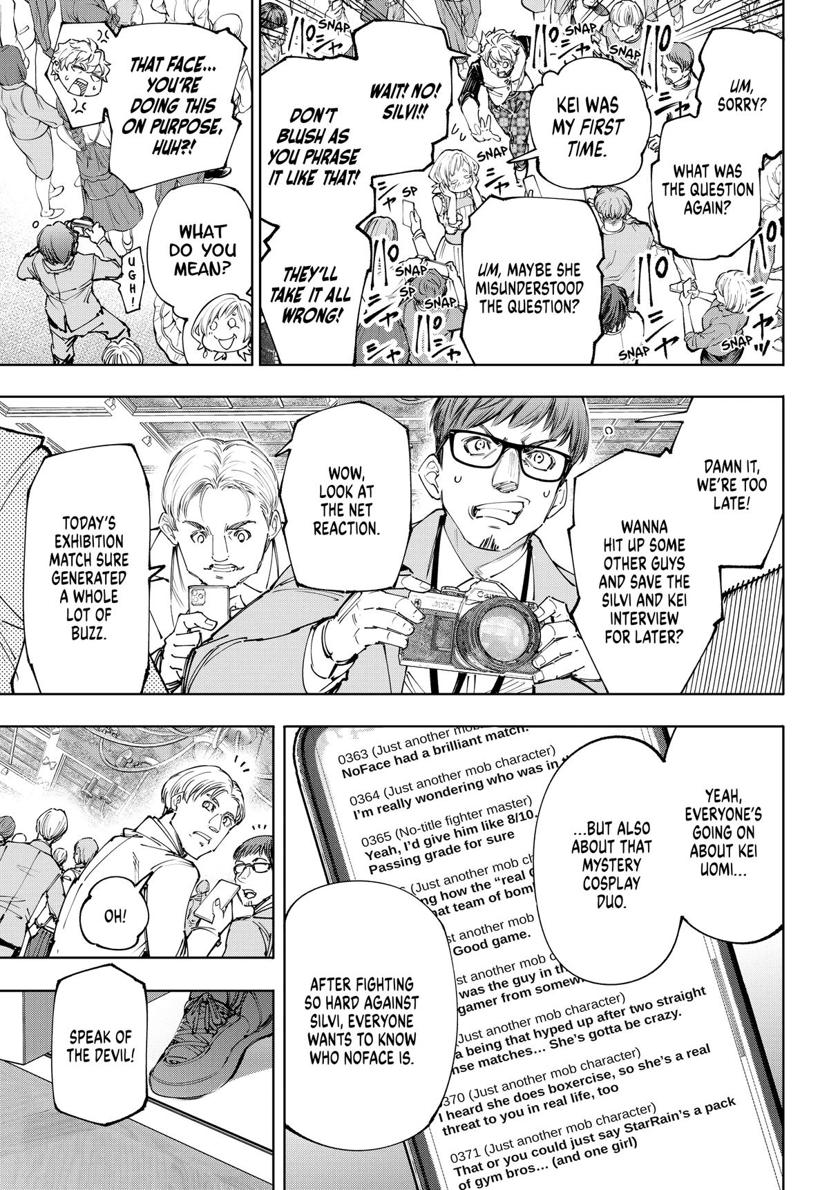 Read Shangri-La Frontier ENGLISH Manga Online