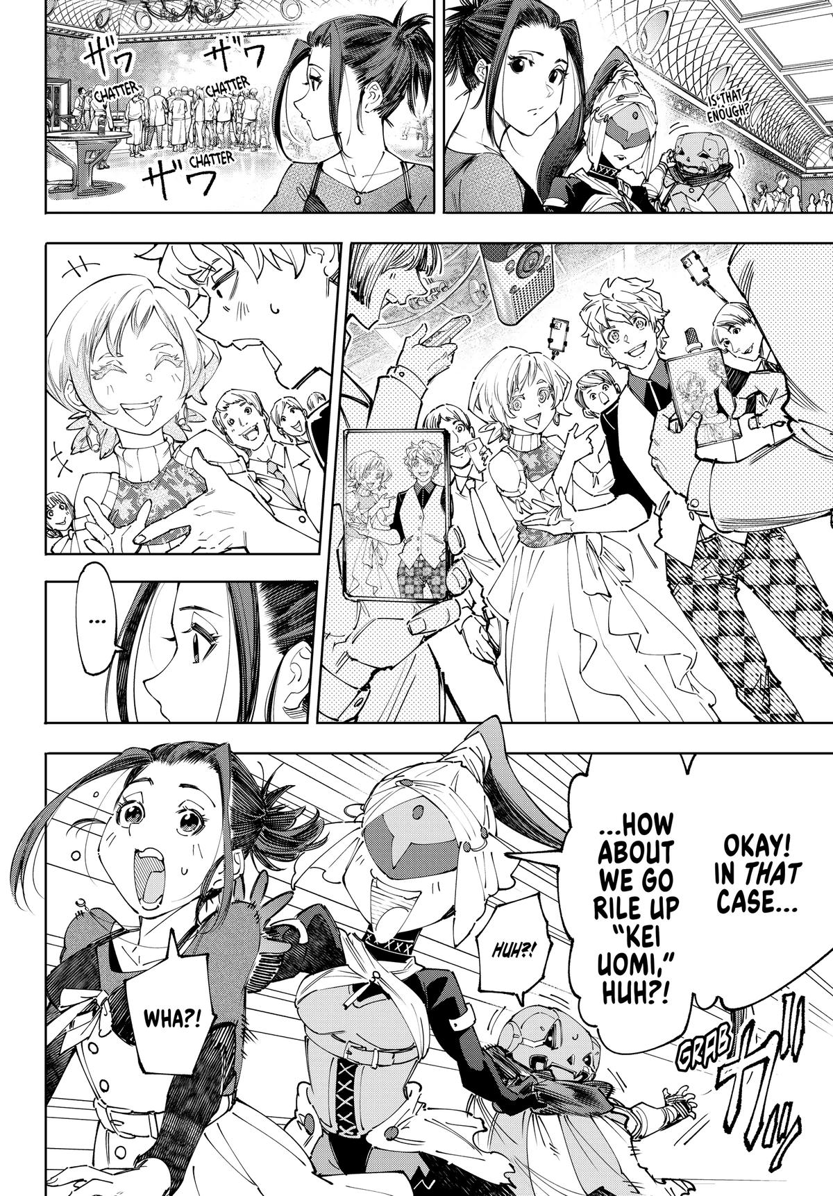 Read Shangri-La Frontier ENGLISH Manga Online