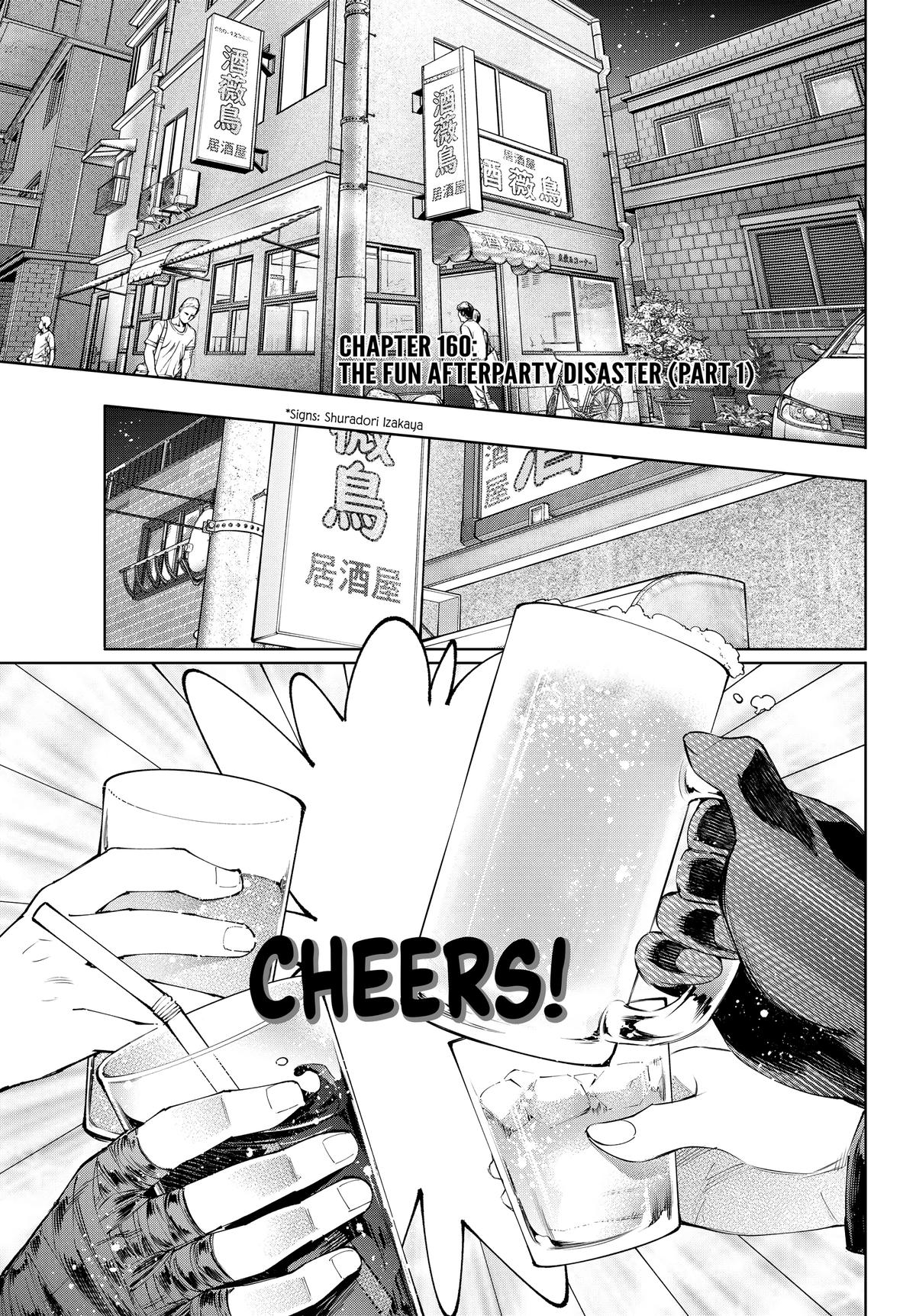 Read Shangri-La Frontier ENGLISH Manga Online