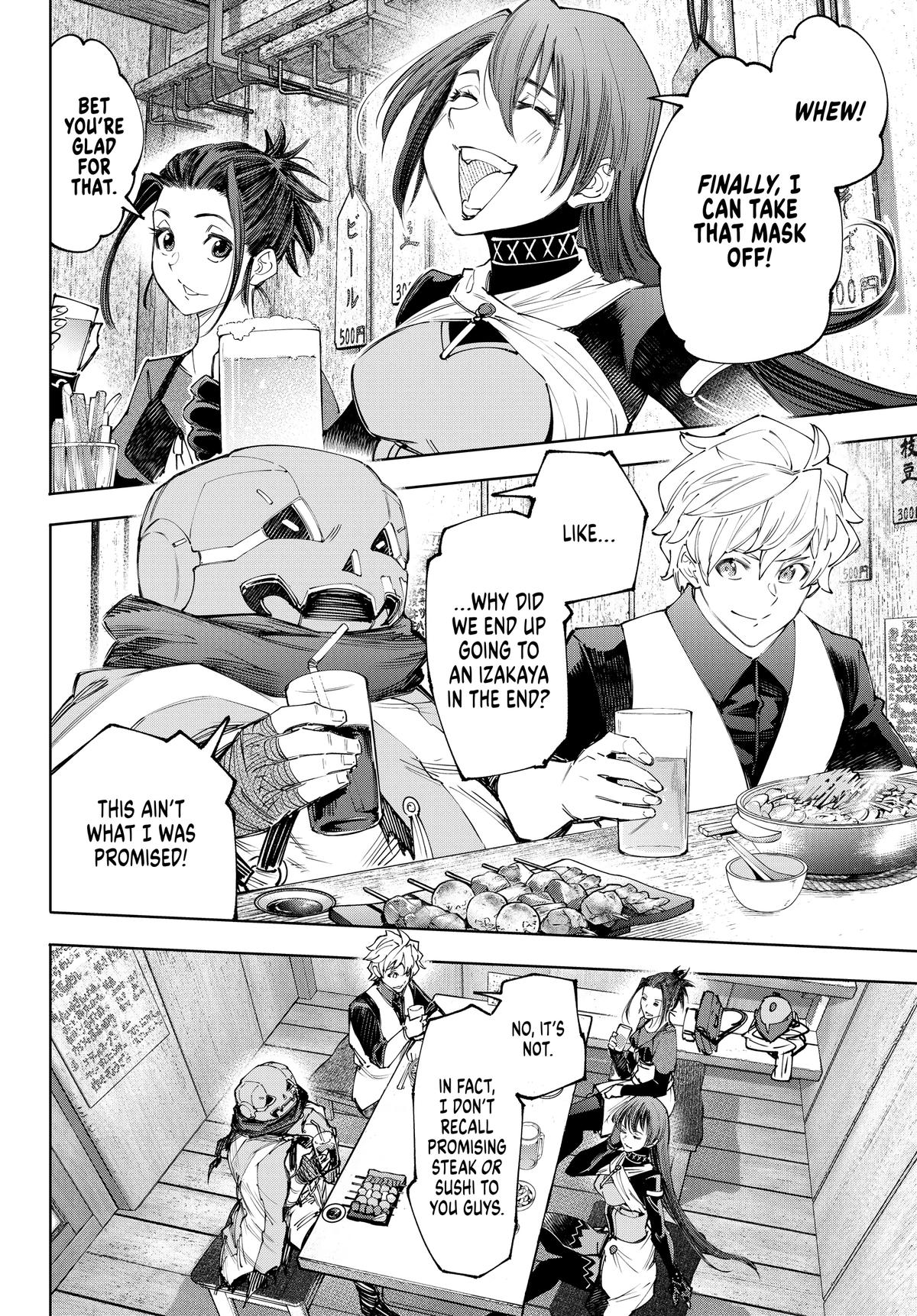 Read Shangri-La Frontier ENGLISH Manga Online