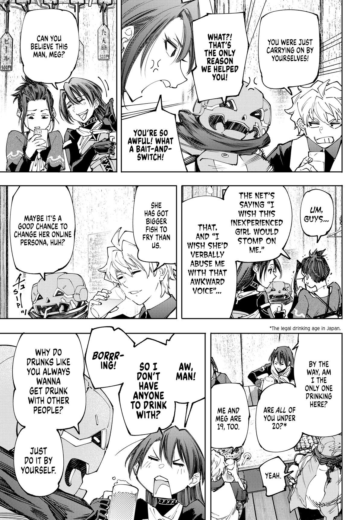 Read Shangri-La Frontier ENGLISH Manga Online
