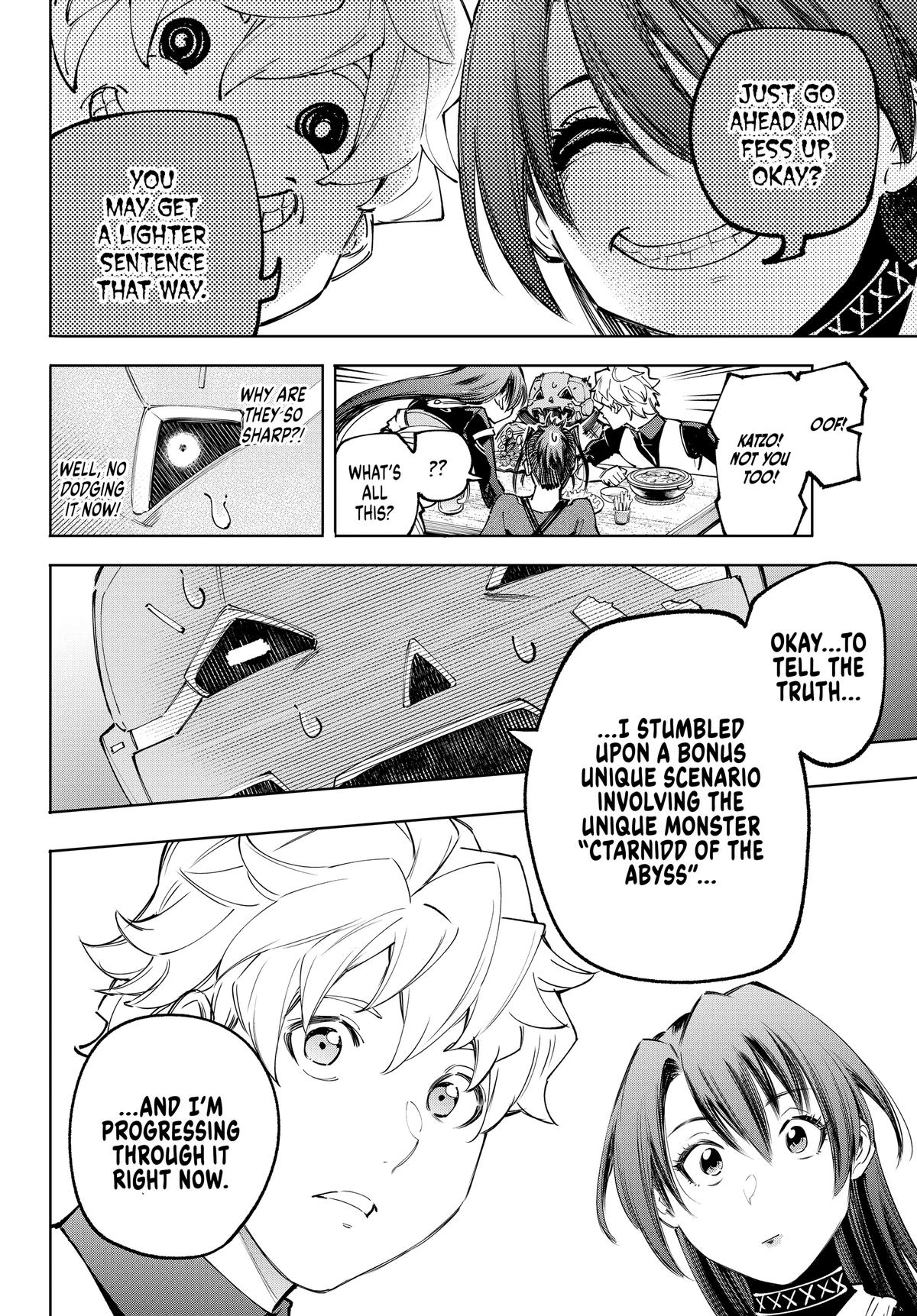 Read Shangri-La Frontier ENGLISH Manga Online