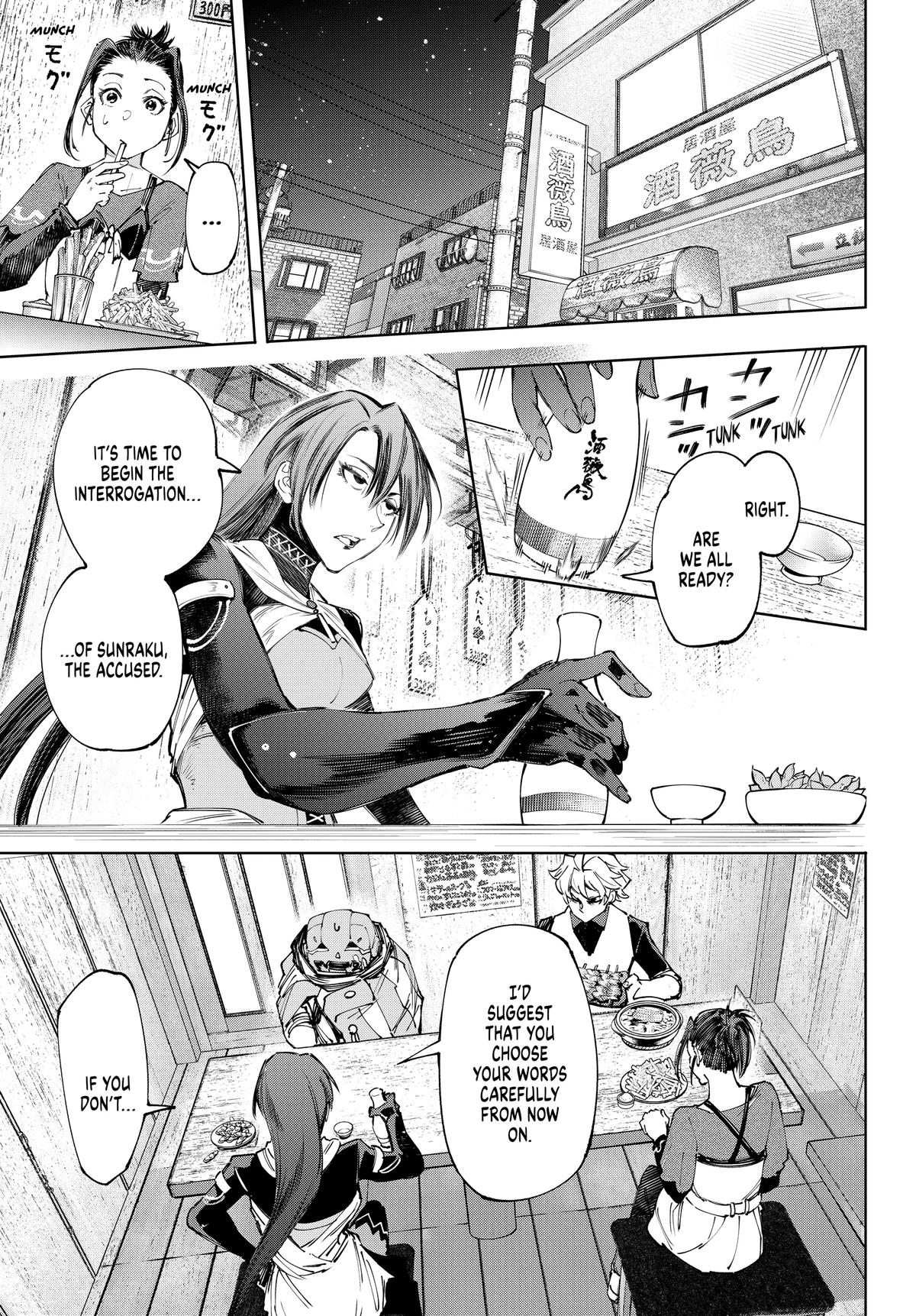 Read Shangri-La Frontier ENGLISH Manga Online