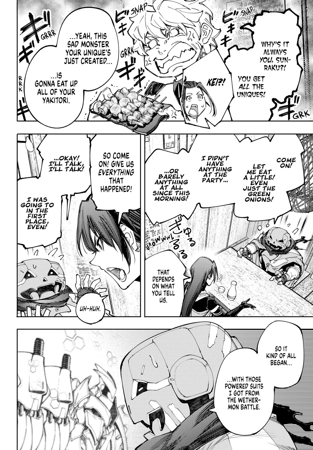Read Shangri-La Frontier ENGLISH Manga Online