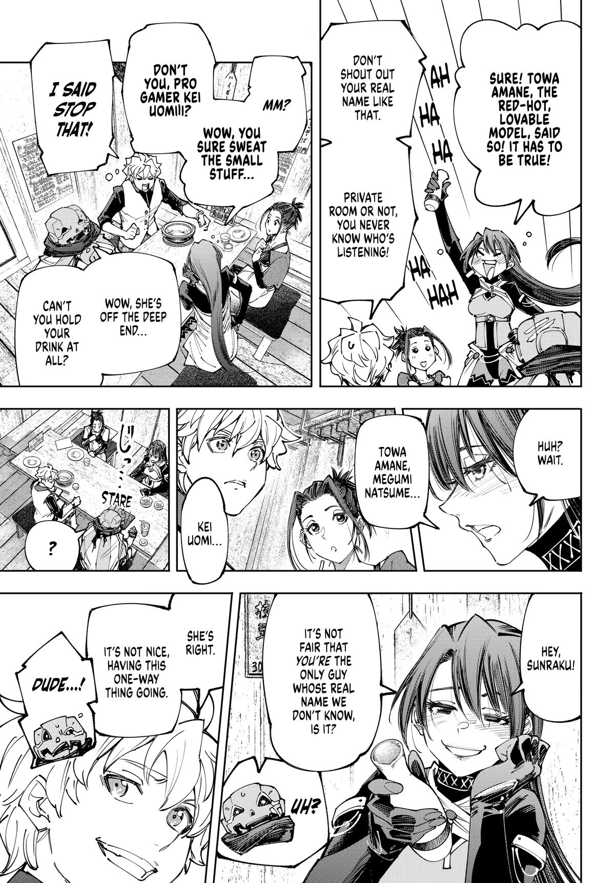 Read Shangri-La Frontier ENGLISH Manga Online