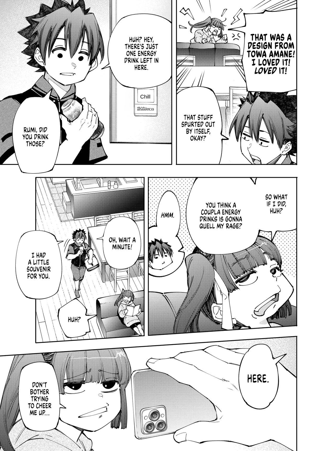 Read Shangri-La Frontier ENGLISH Manga Online