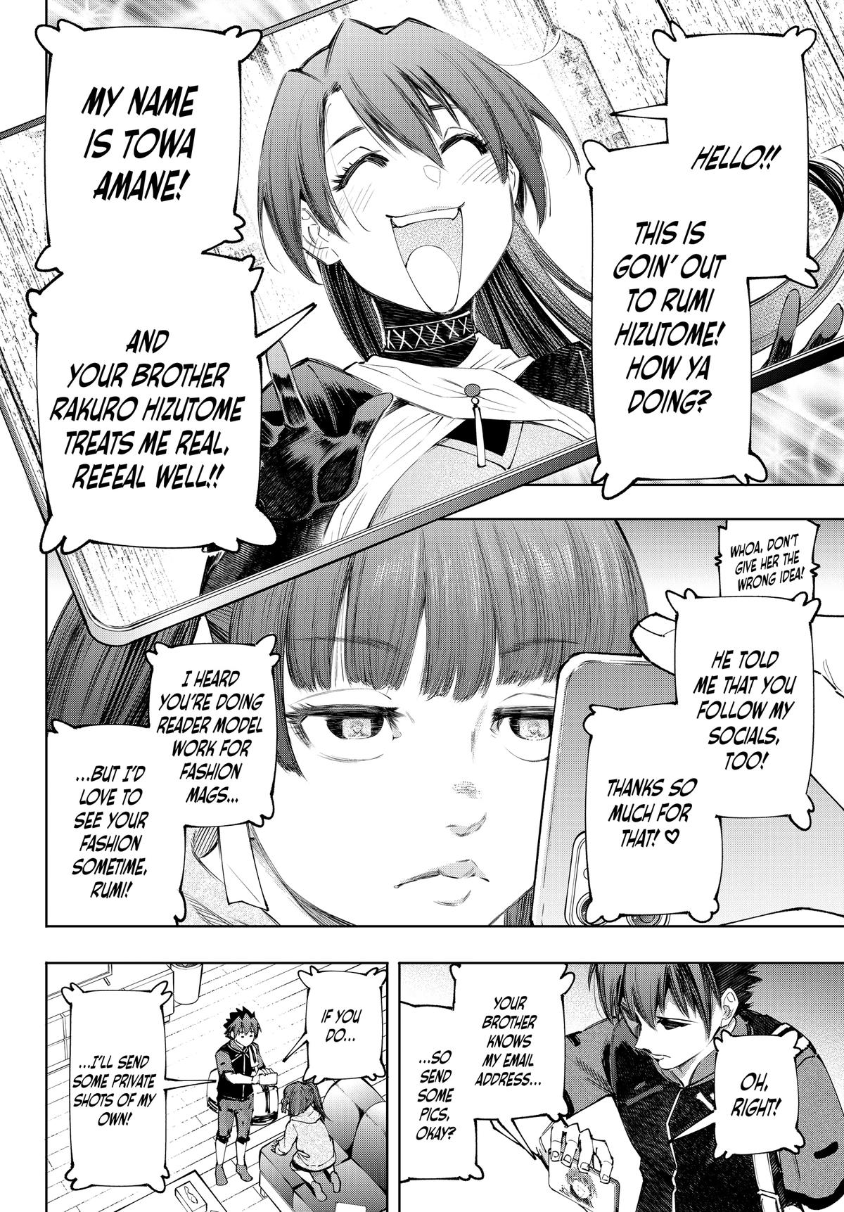 Read Shangri-La Frontier ENGLISH Manga Online