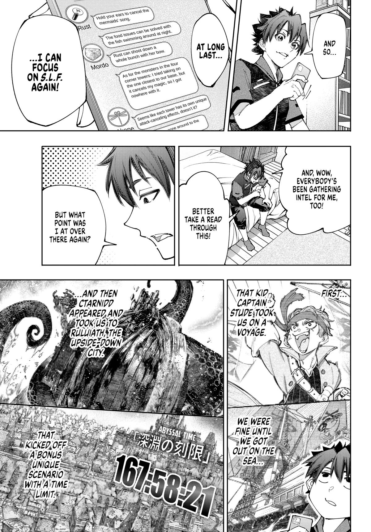 Read Shangri-La Frontier ENGLISH Manga Online