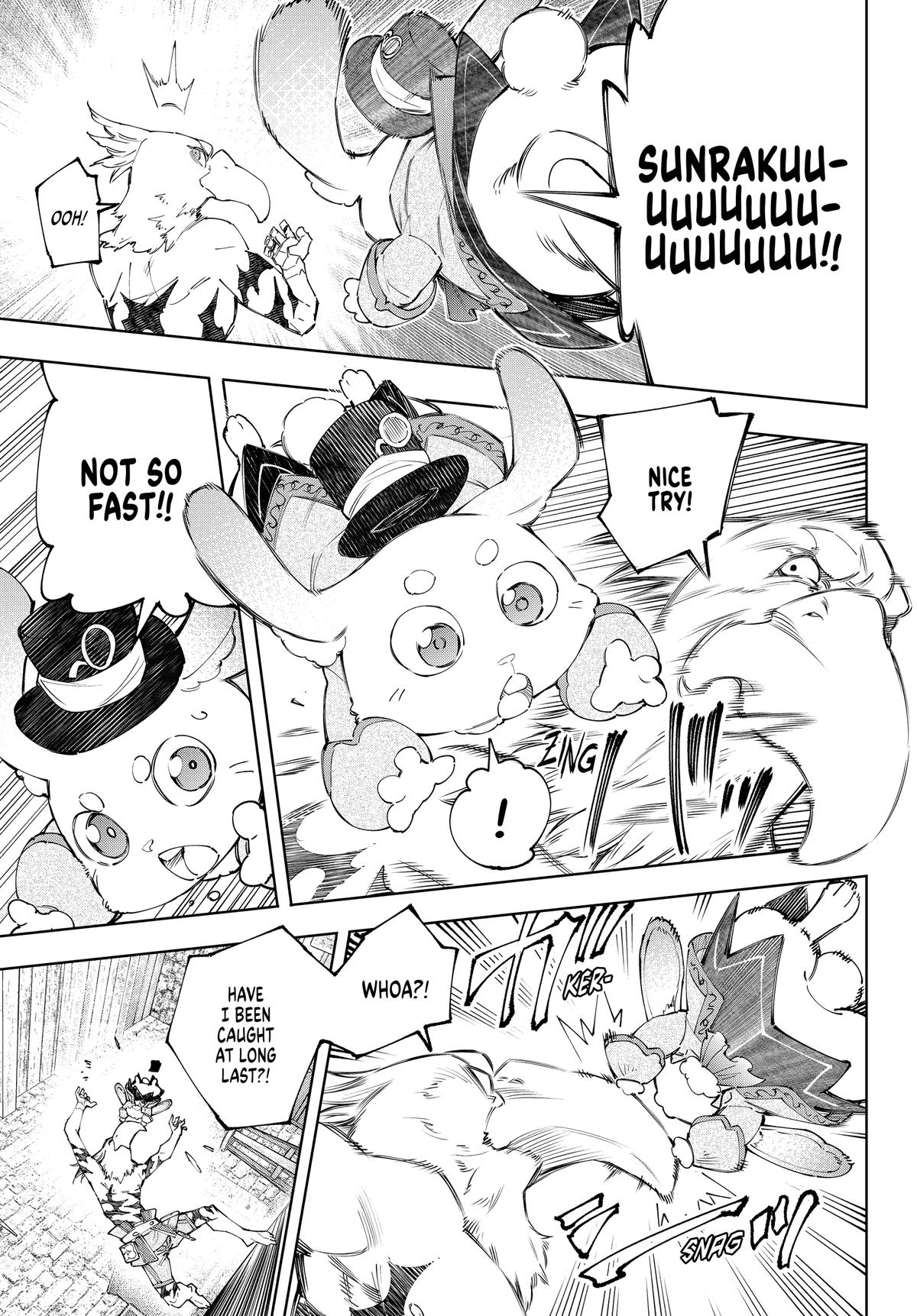 Read Shangri-La Frontier ENGLISH Manga Online