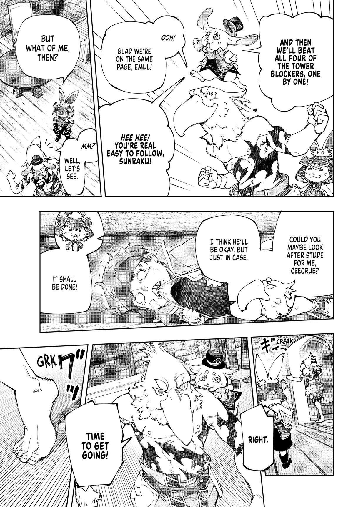 Read Shangri-La Frontier ENGLISH Manga Online