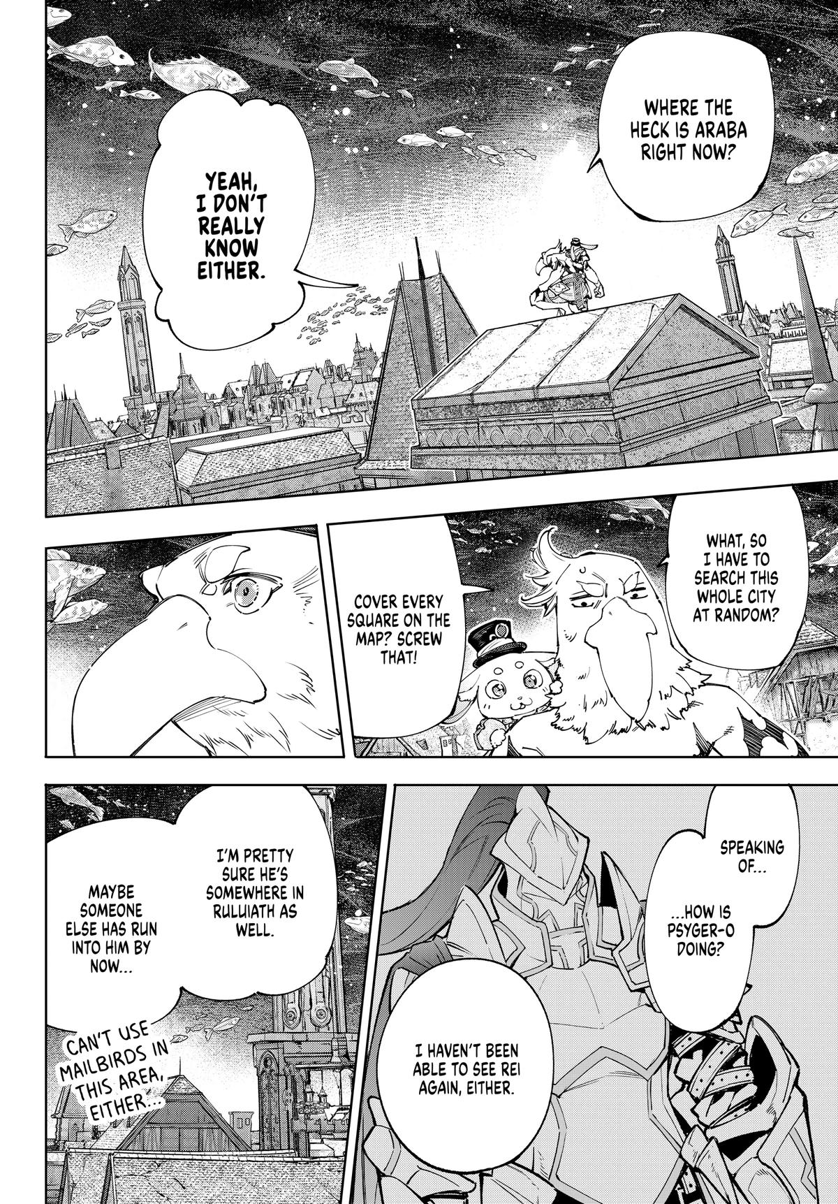 Read Shangri-La Frontier ENGLISH Manga Online