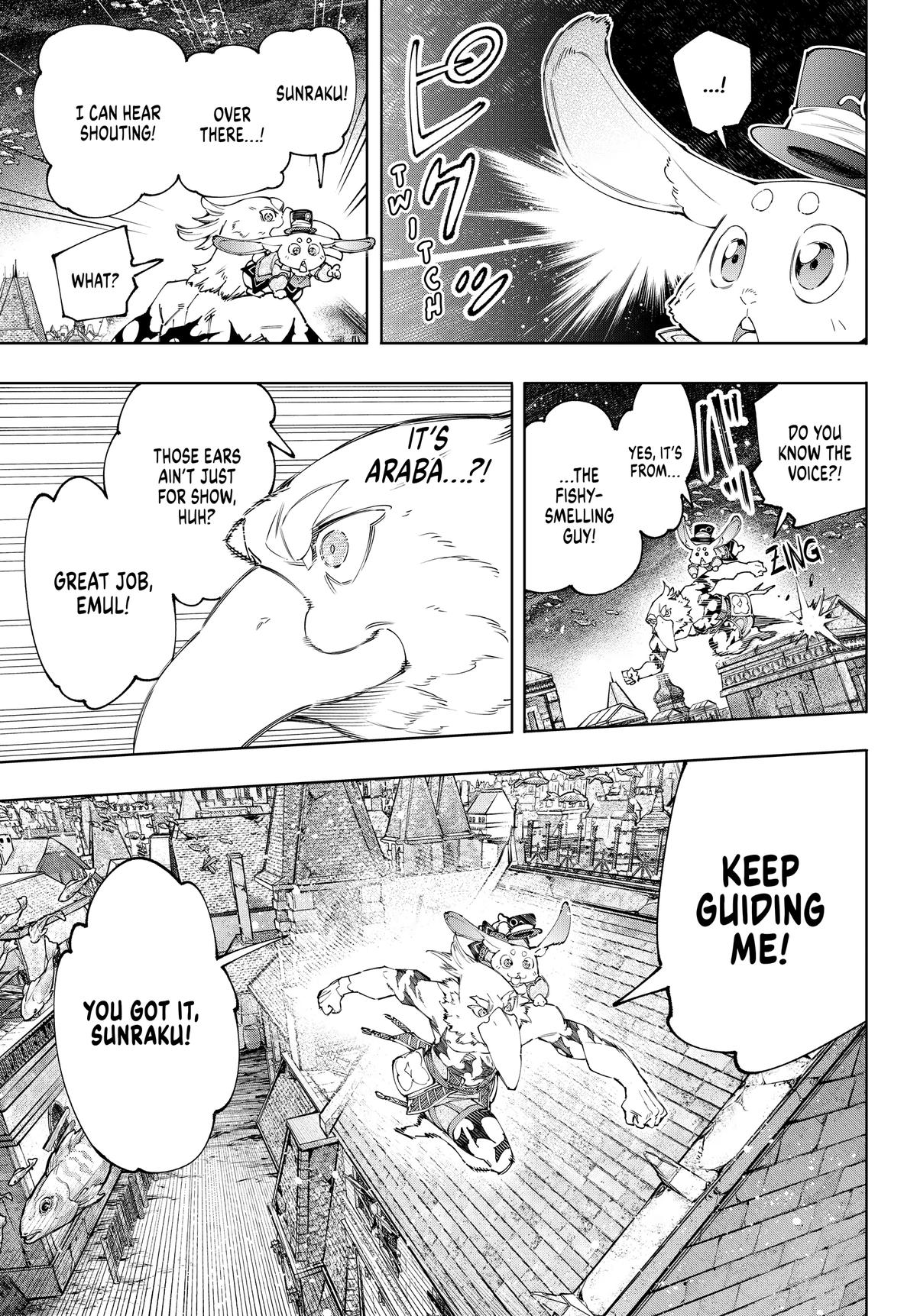 Read Shangri-La Frontier ENGLISH Manga Online