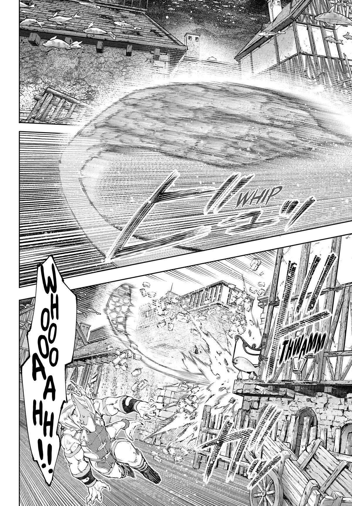 Read Shangri-La Frontier ENGLISH Manga Online