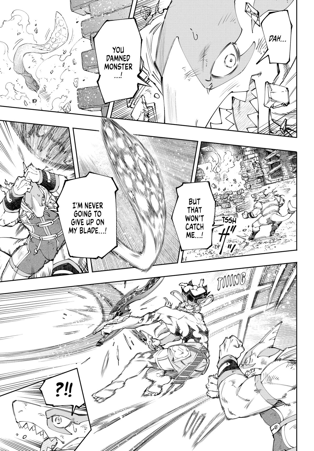 Read Shangri-La Frontier ENGLISH Manga Online