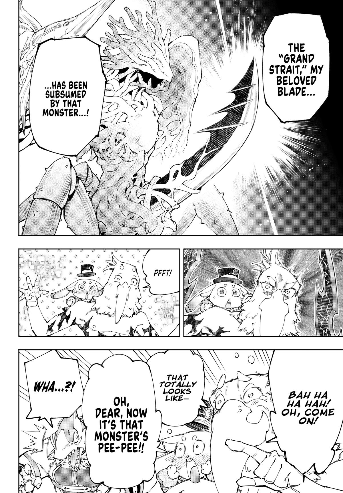 Read Shangri-La Frontier ENGLISH Manga Online