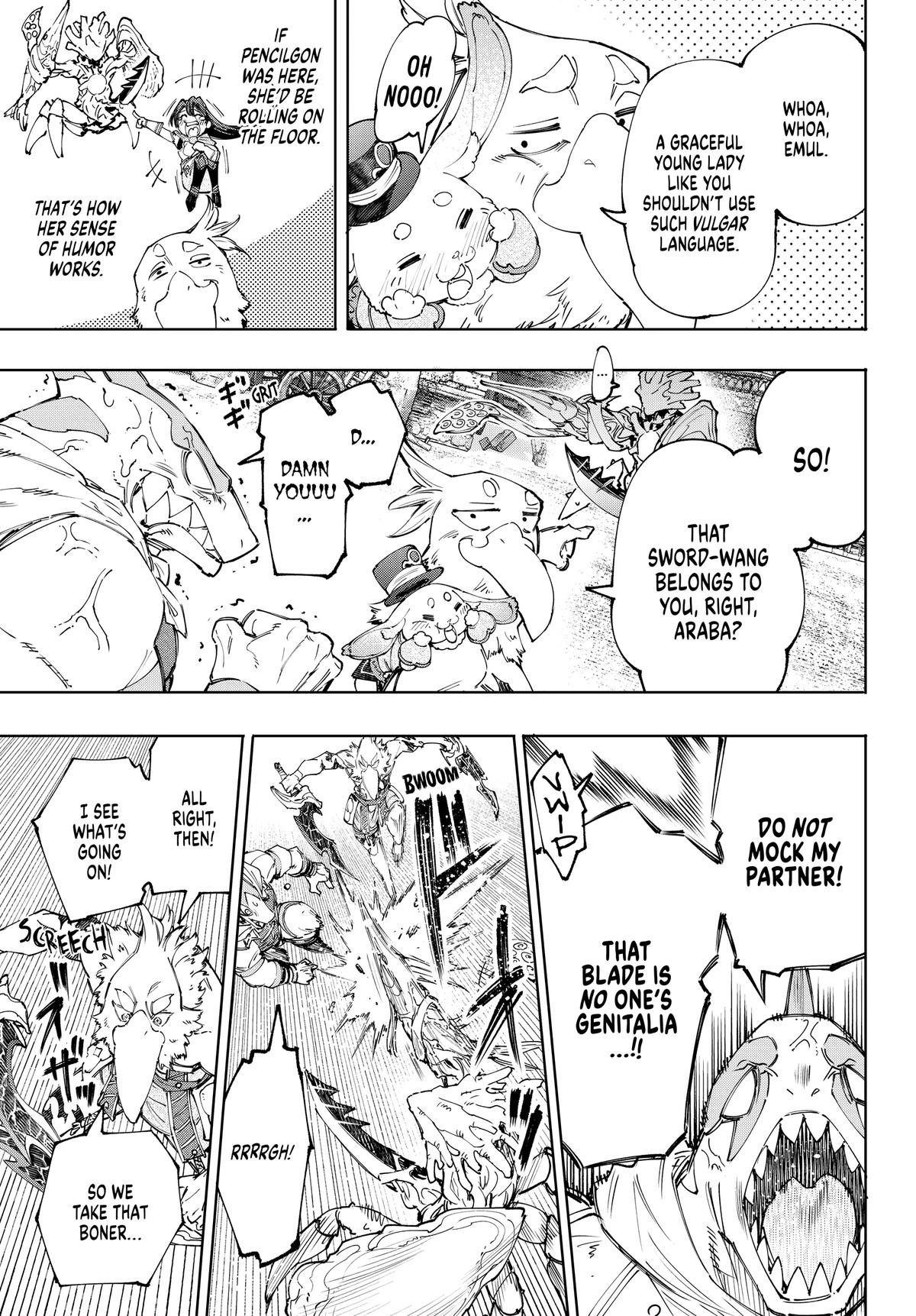 Read Shangri-La Frontier ENGLISH Manga Online