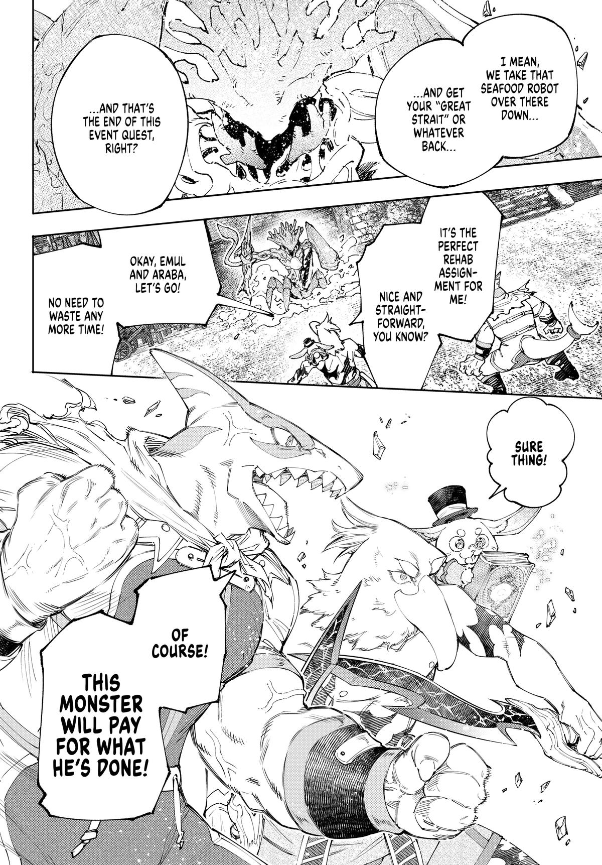 Read Shangri-La Frontier ENGLISH Manga Online