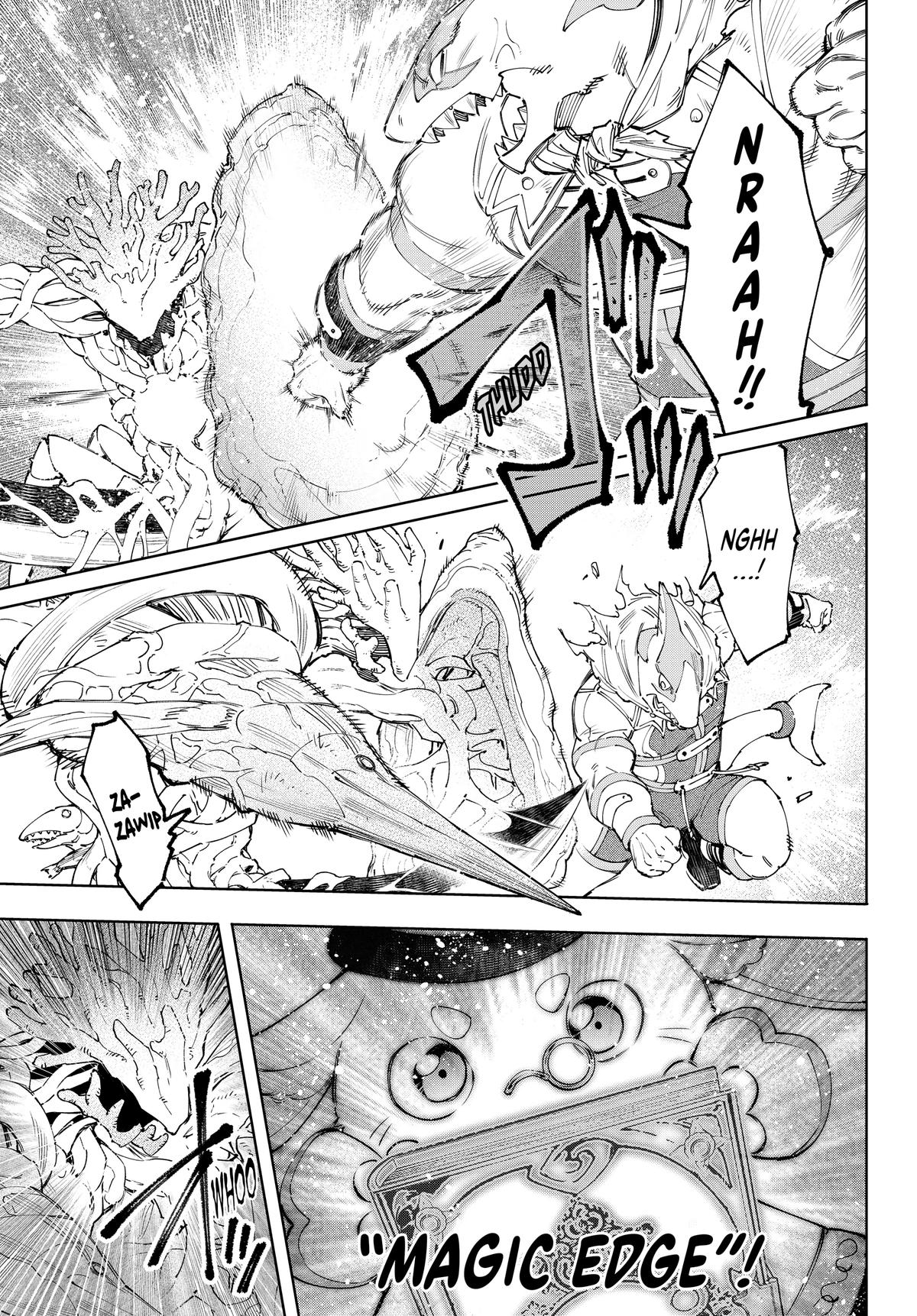 Read Shangri-La Frontier ENGLISH Manga Online