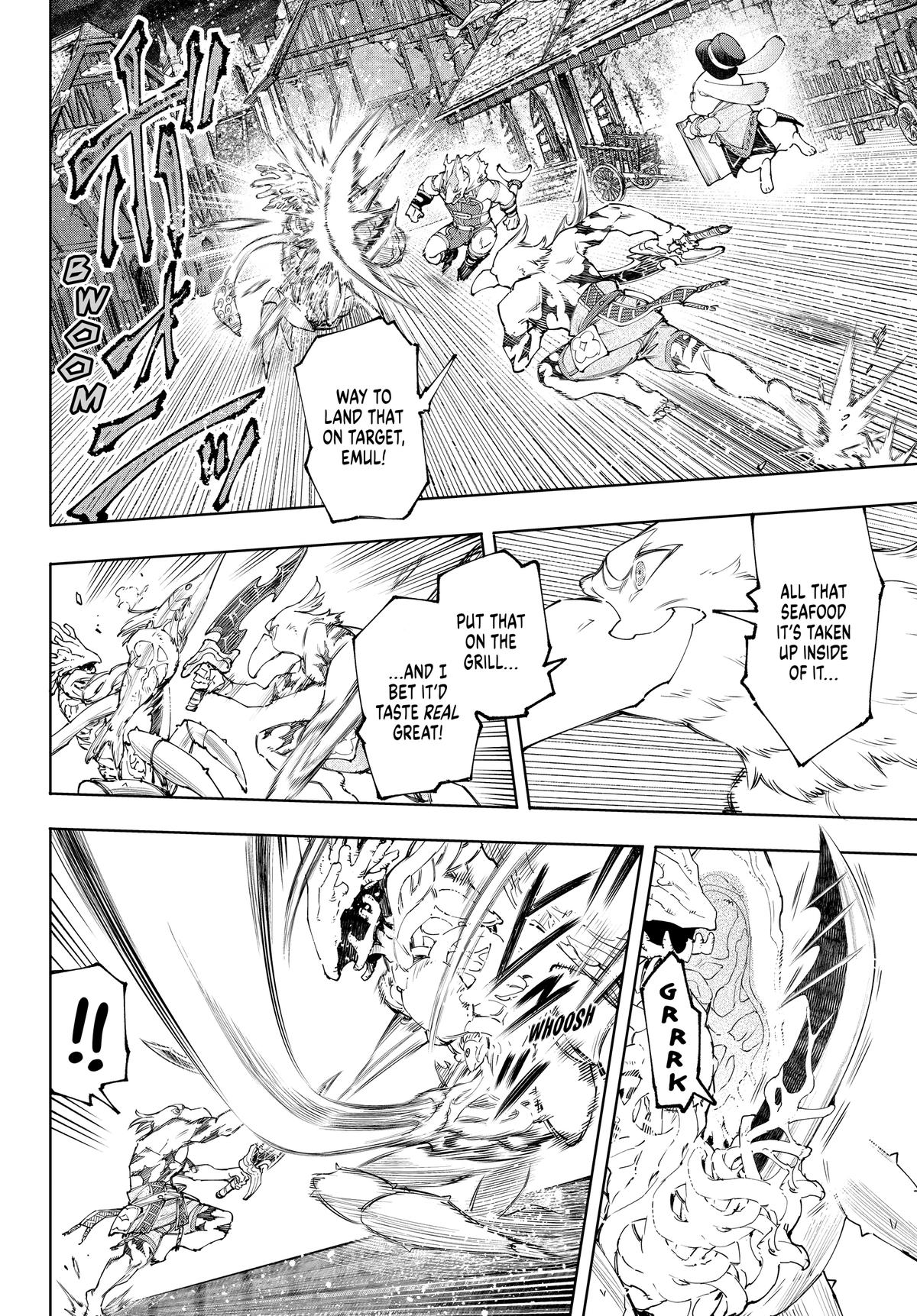 Read Shangri-La Frontier ENGLISH Manga Online