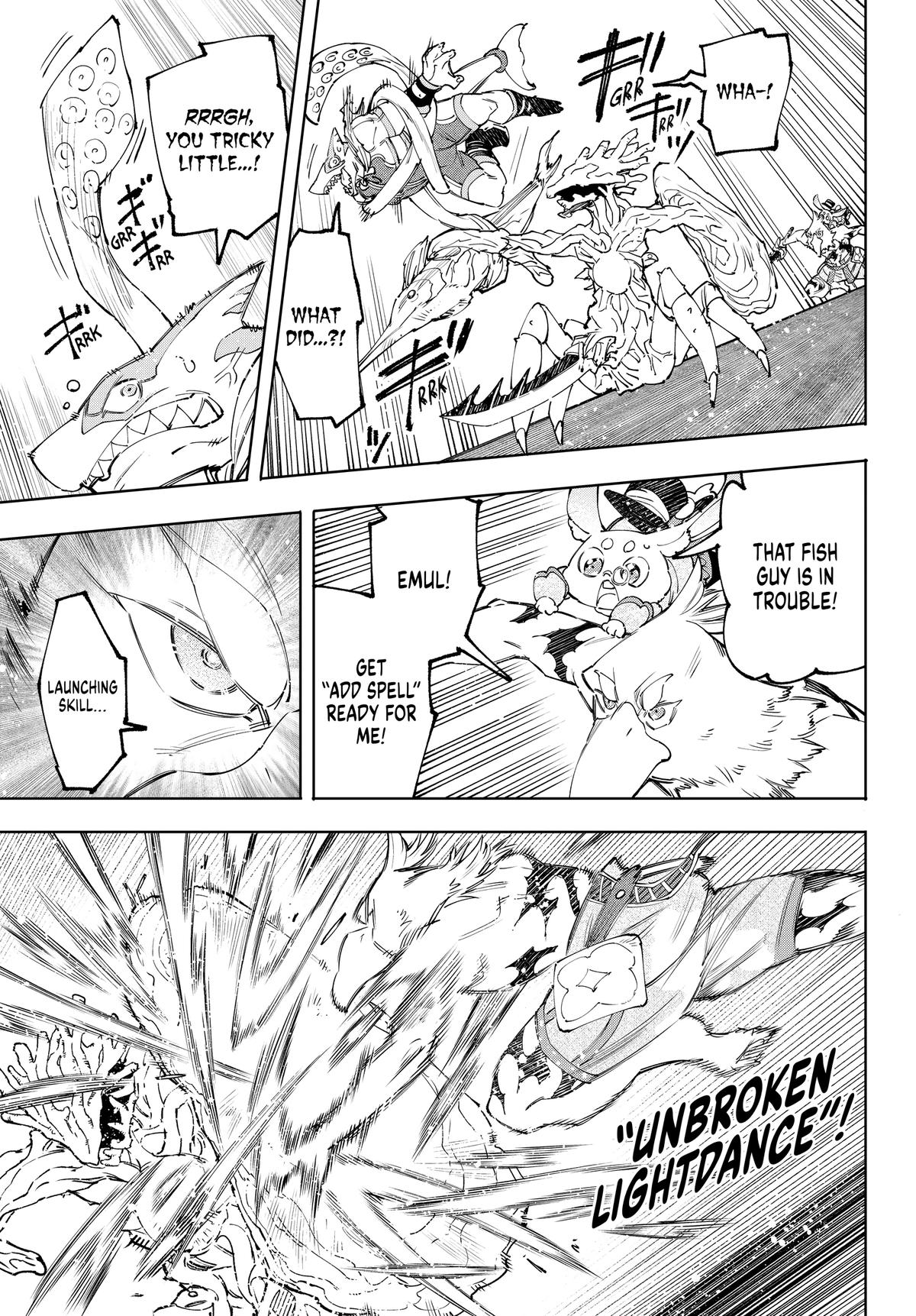 Read Shangri-La Frontier ENGLISH Manga Online