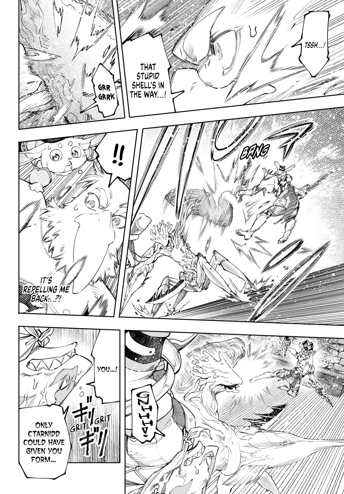 Read Shangri-La Frontier ENGLISH Manga Online