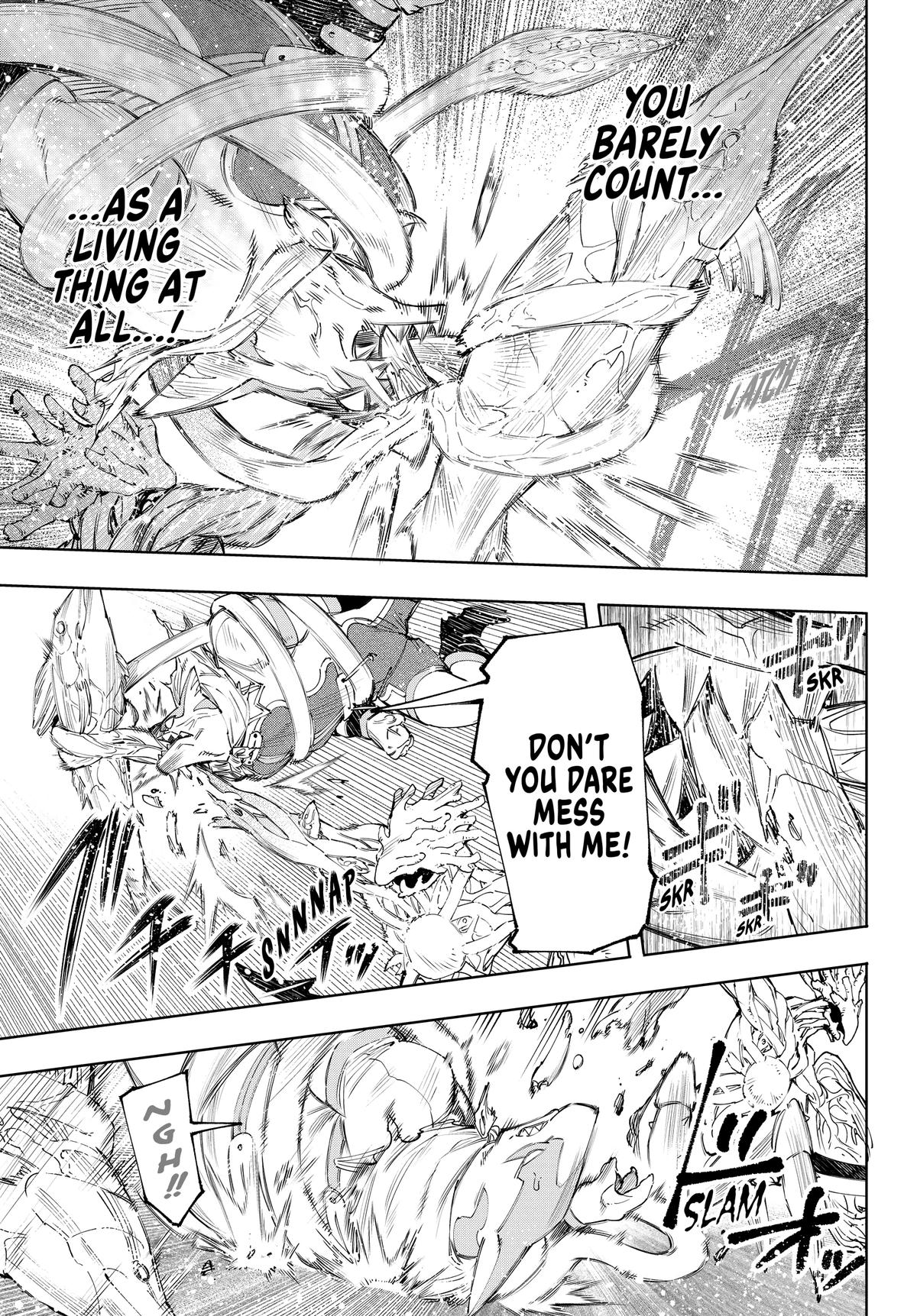 Read Shangri-La Frontier ENGLISH Manga Online