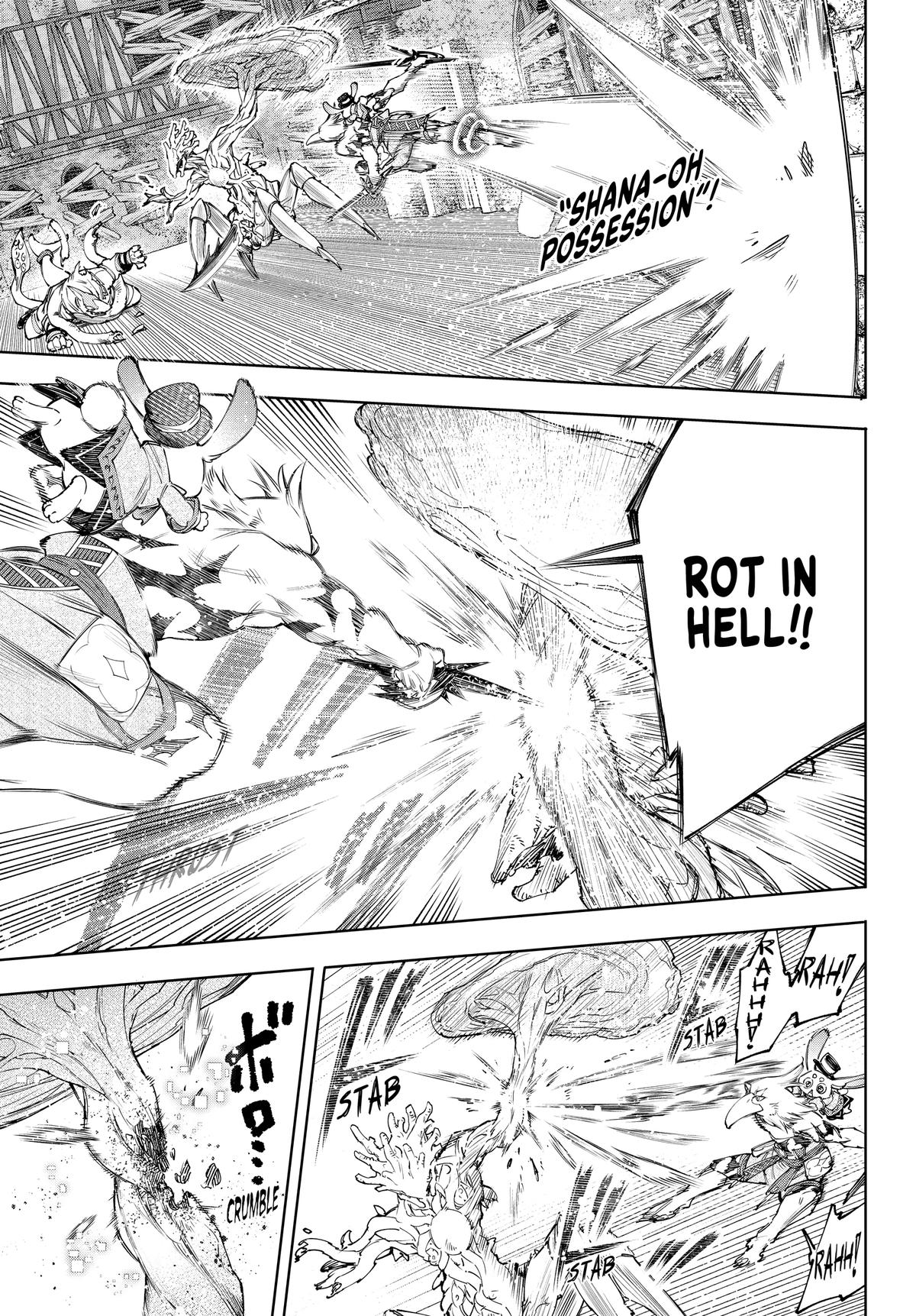 Read Shangri-La Frontier ENGLISH Manga Online