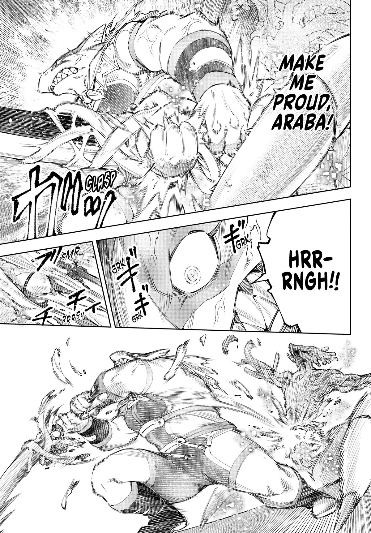 Read Shangri-La Frontier ENGLISH Manga Online