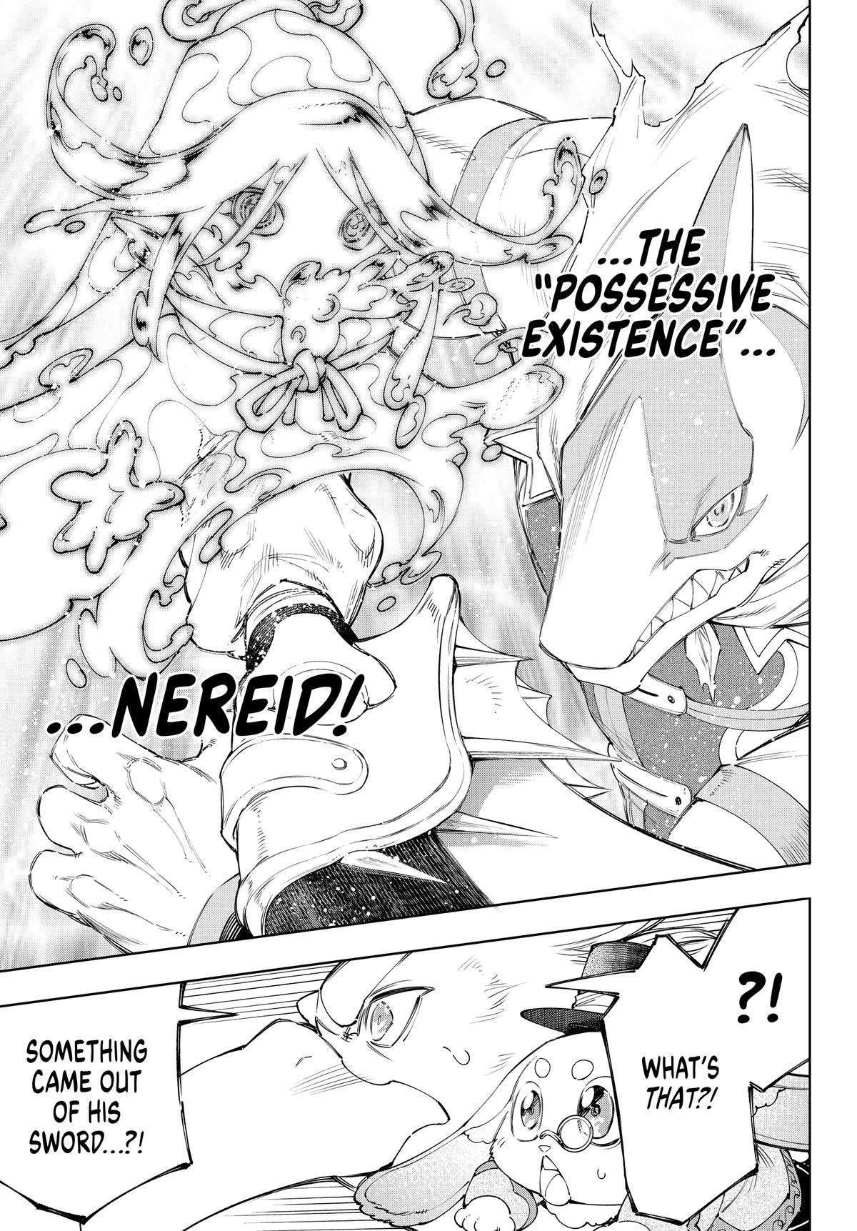 Read Shangri-La Frontier ENGLISH Manga Online