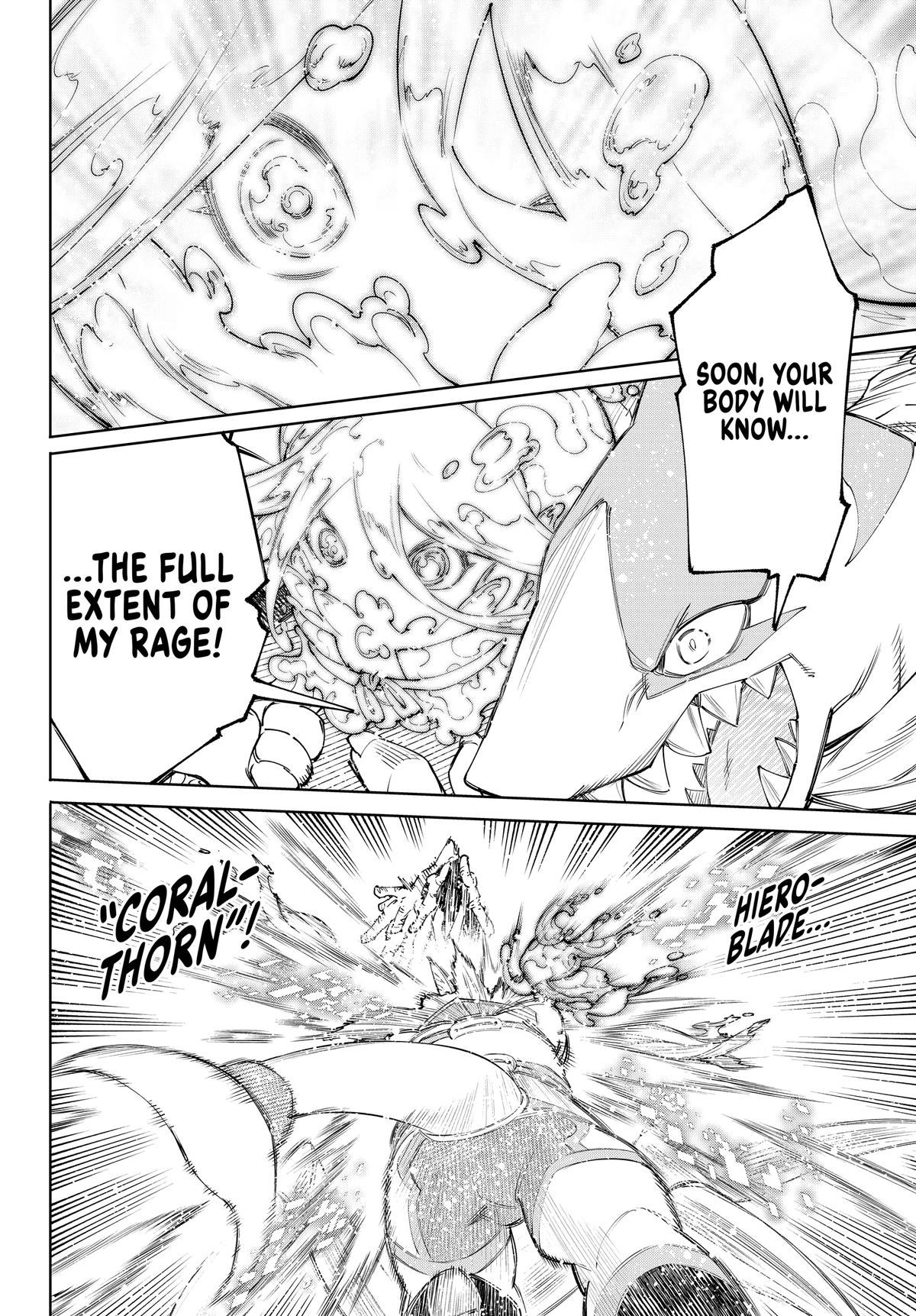 Read Shangri-La Frontier ENGLISH Manga Online