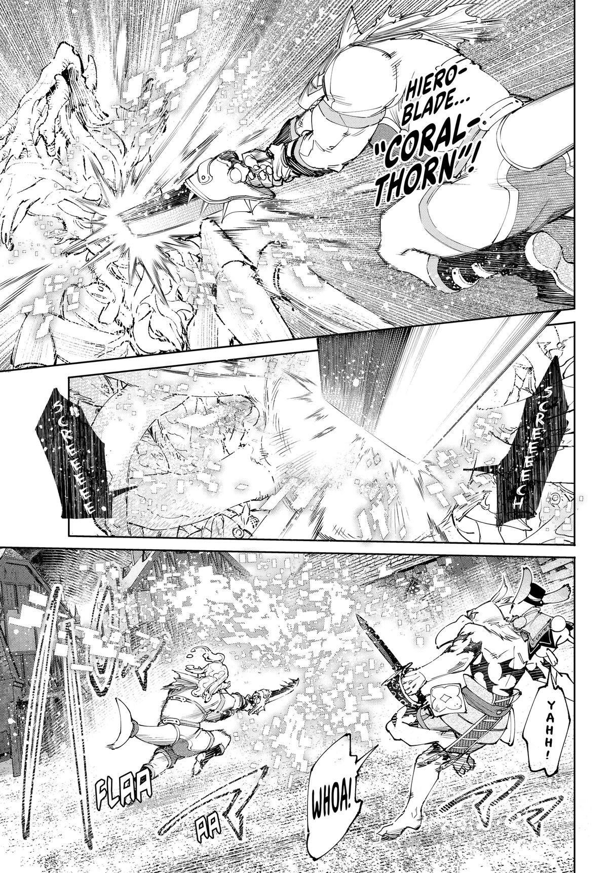 Read Shangri-La Frontier ENGLISH Manga Online