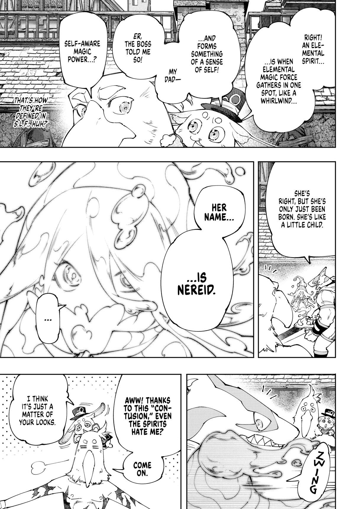 Read Shangri-La Frontier ENGLISH Manga Online