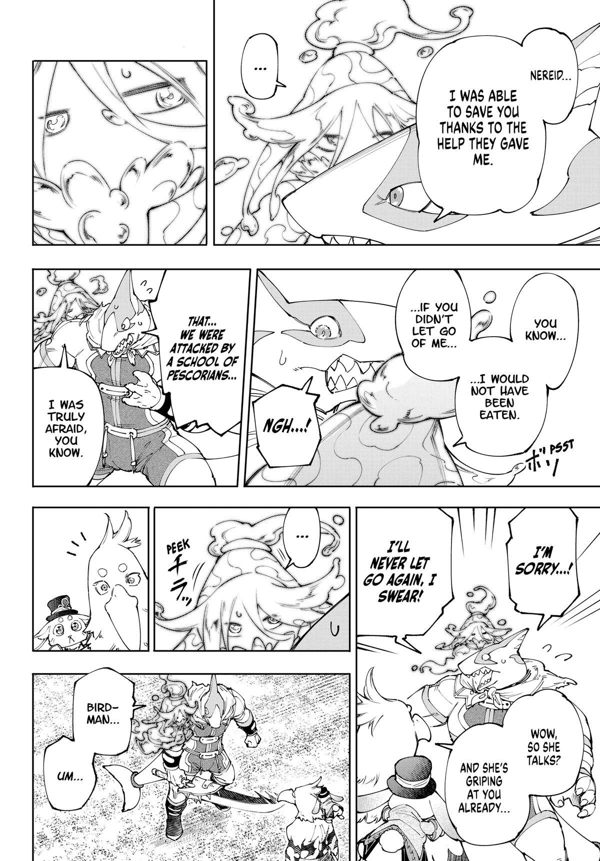 Read Shangri-La Frontier ENGLISH Manga Online