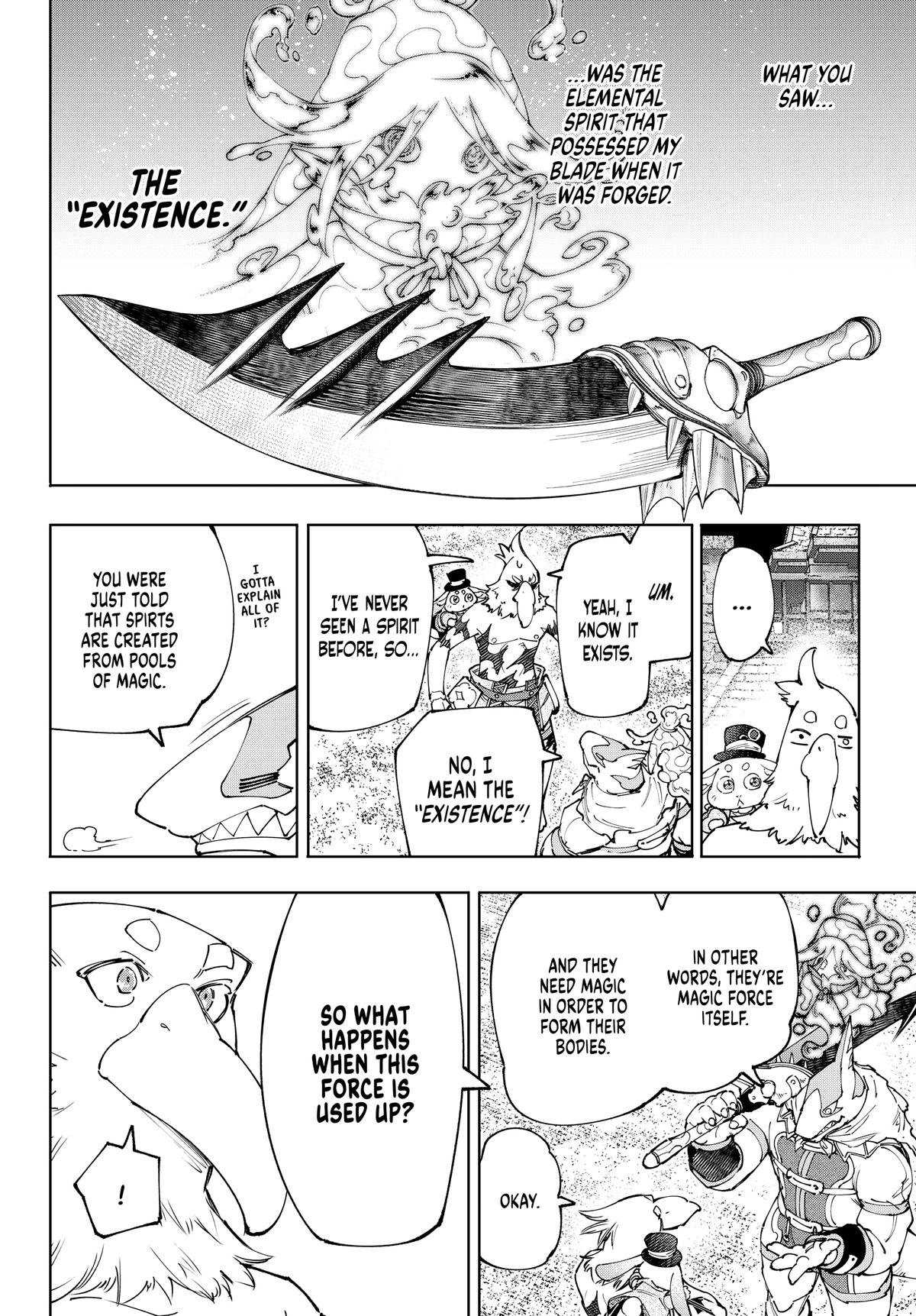 Read Shangri-La Frontier ENGLISH Manga Online