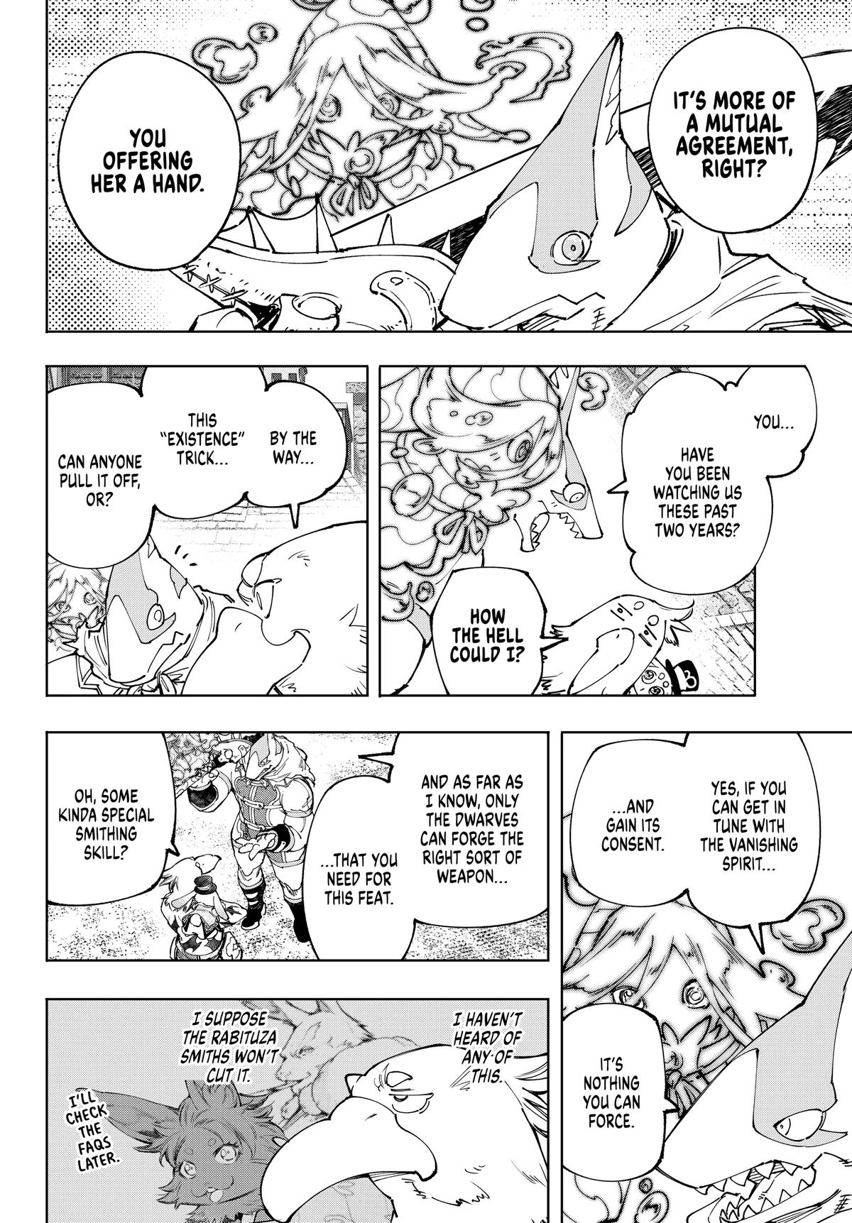 Read Shangri-La Frontier ENGLISH Manga Online